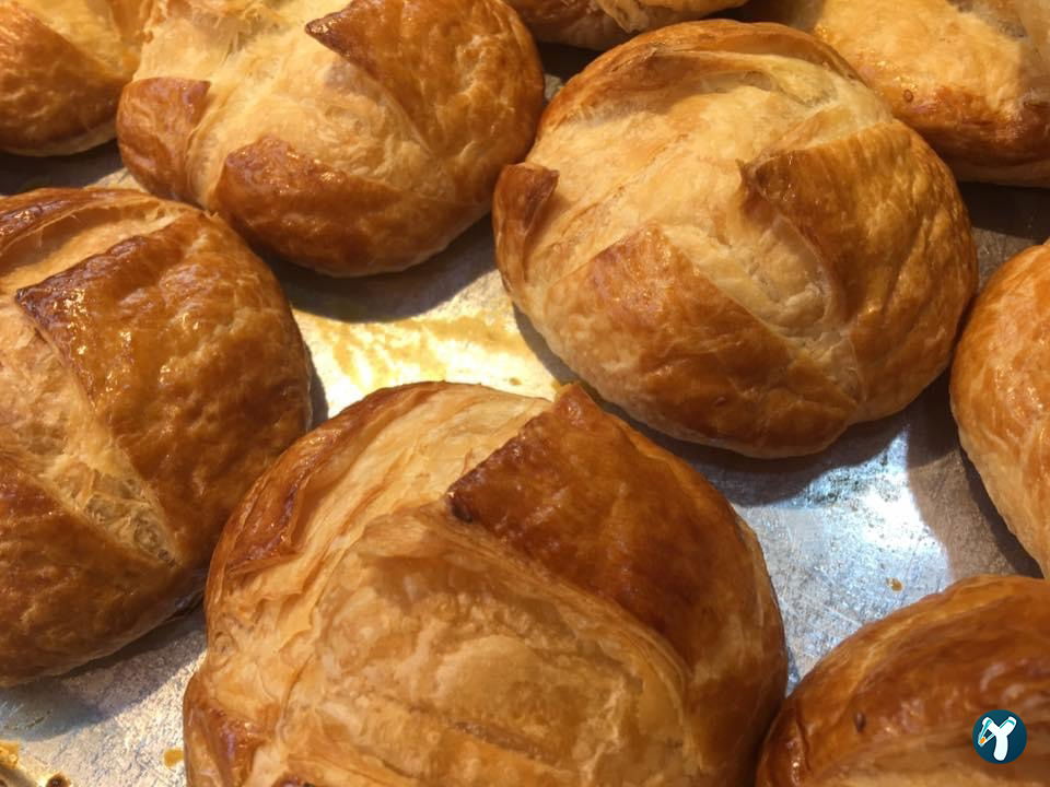 Kekik Güveç Pide