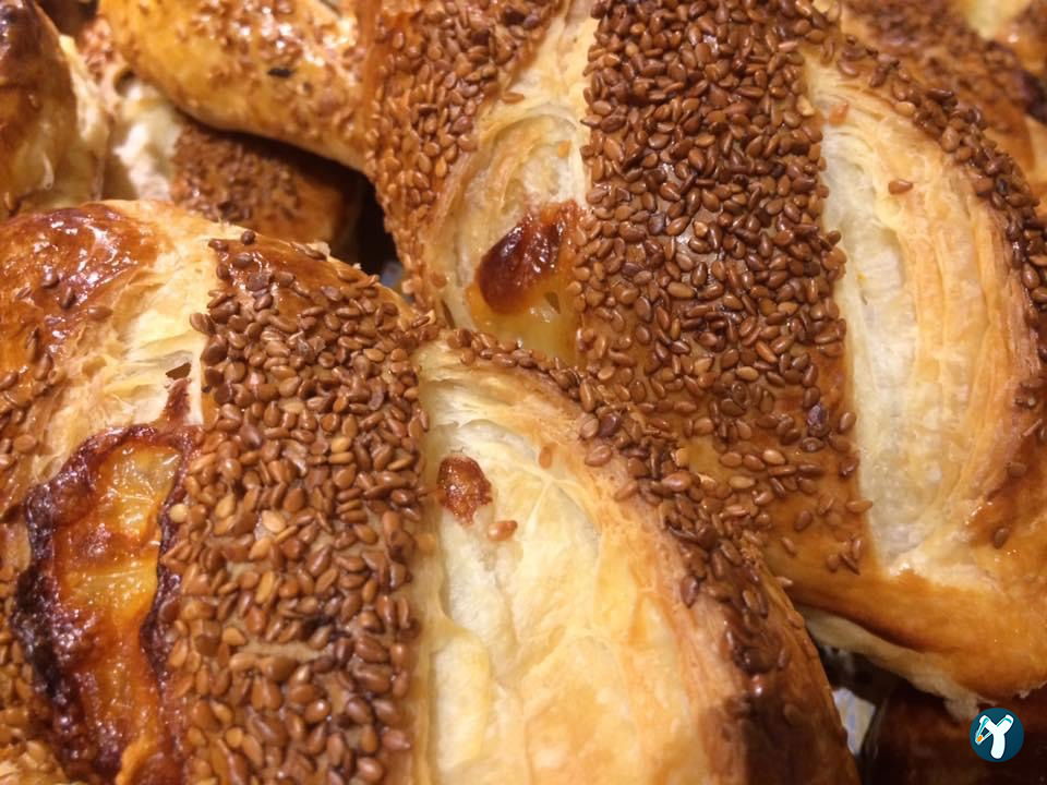 Kekik Güveç Pide