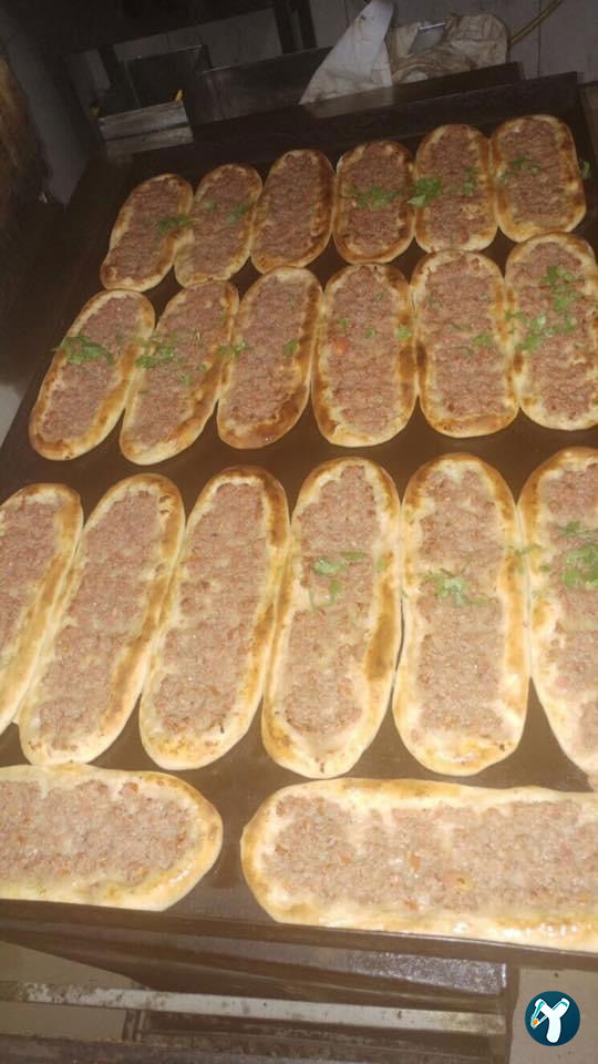 Kekik Güveç Pide