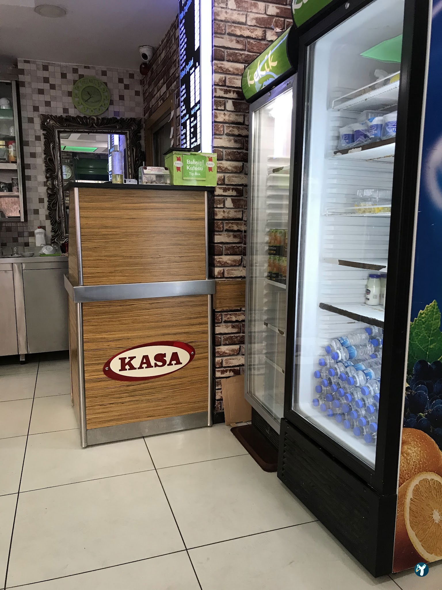 Kekik Güveç Pide
