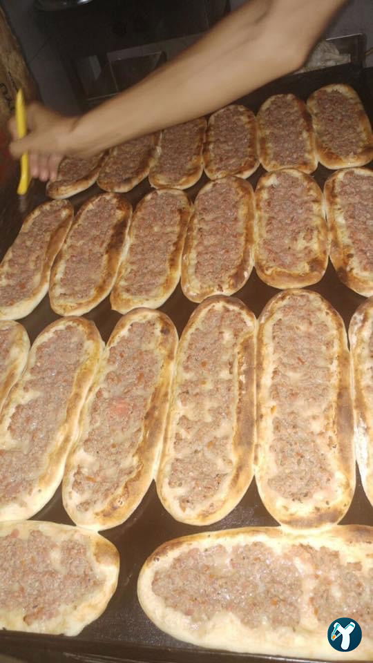 Kekik Güveç Pide