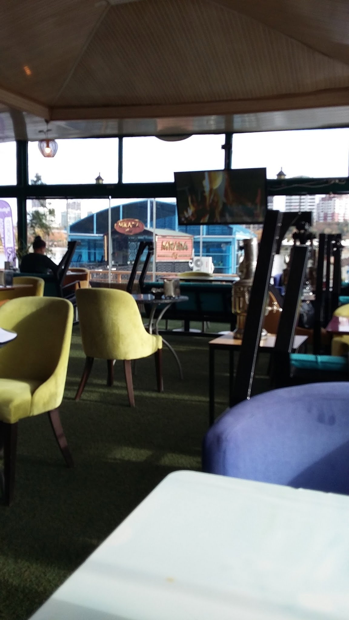 Mrada Cafe
