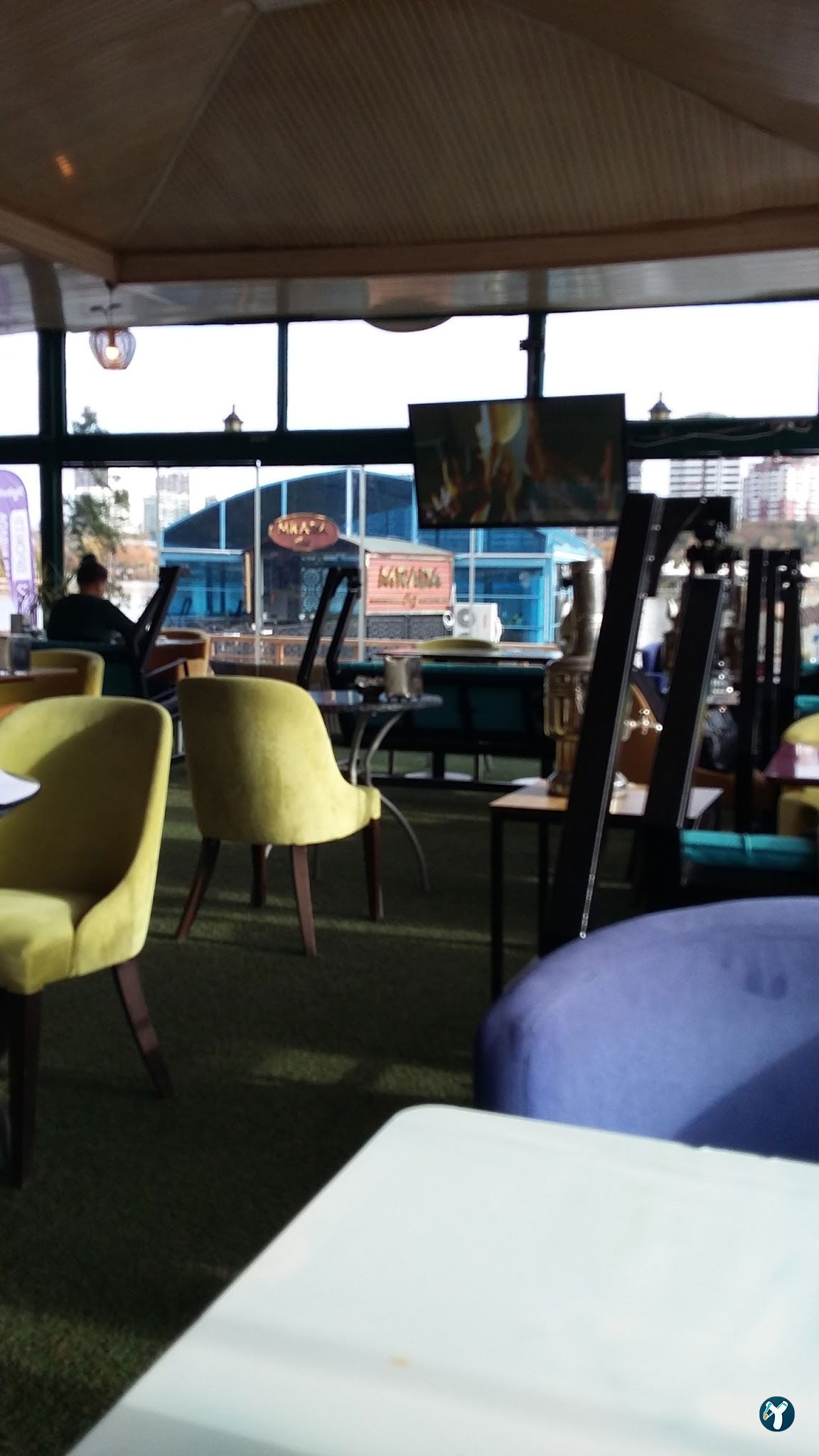 Mrada Cafe