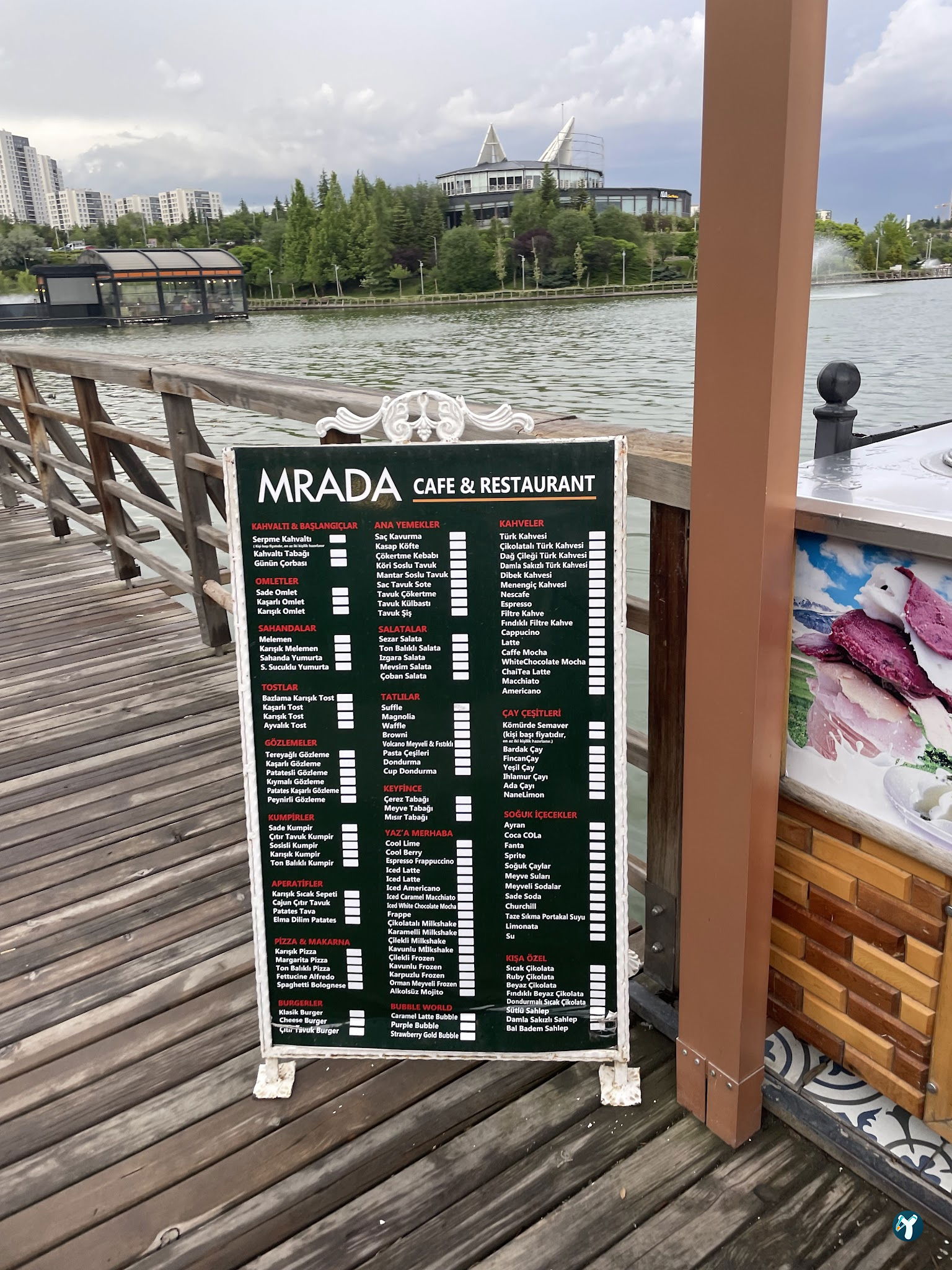 Mrada Cafe