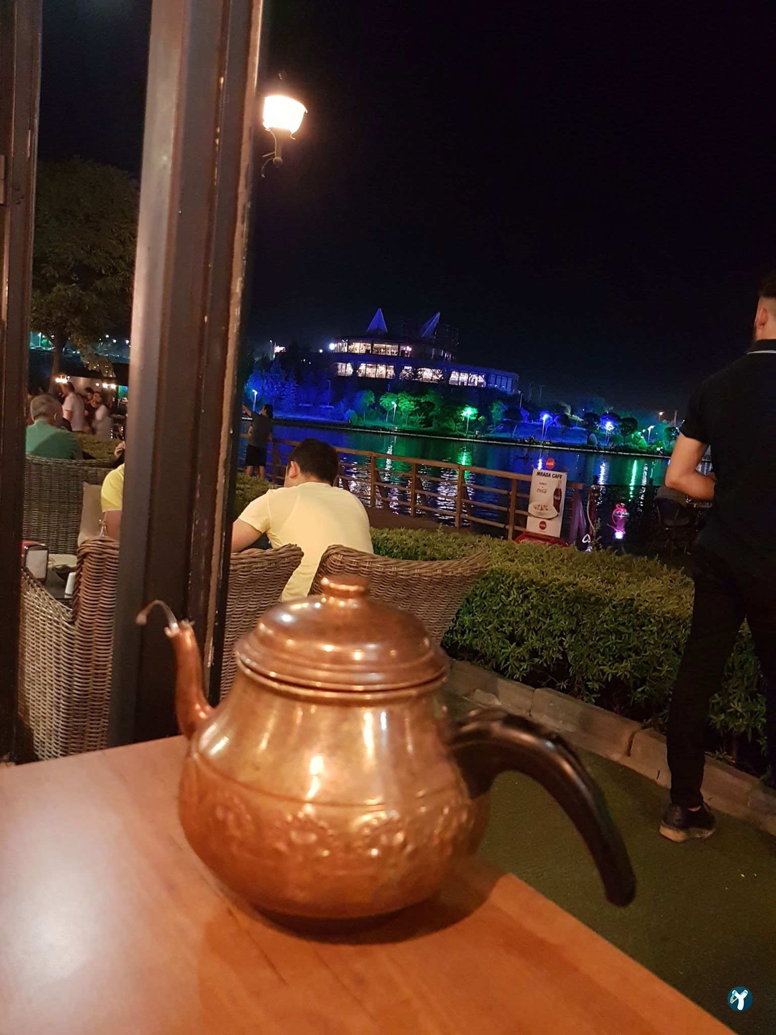 Mrada Cafe