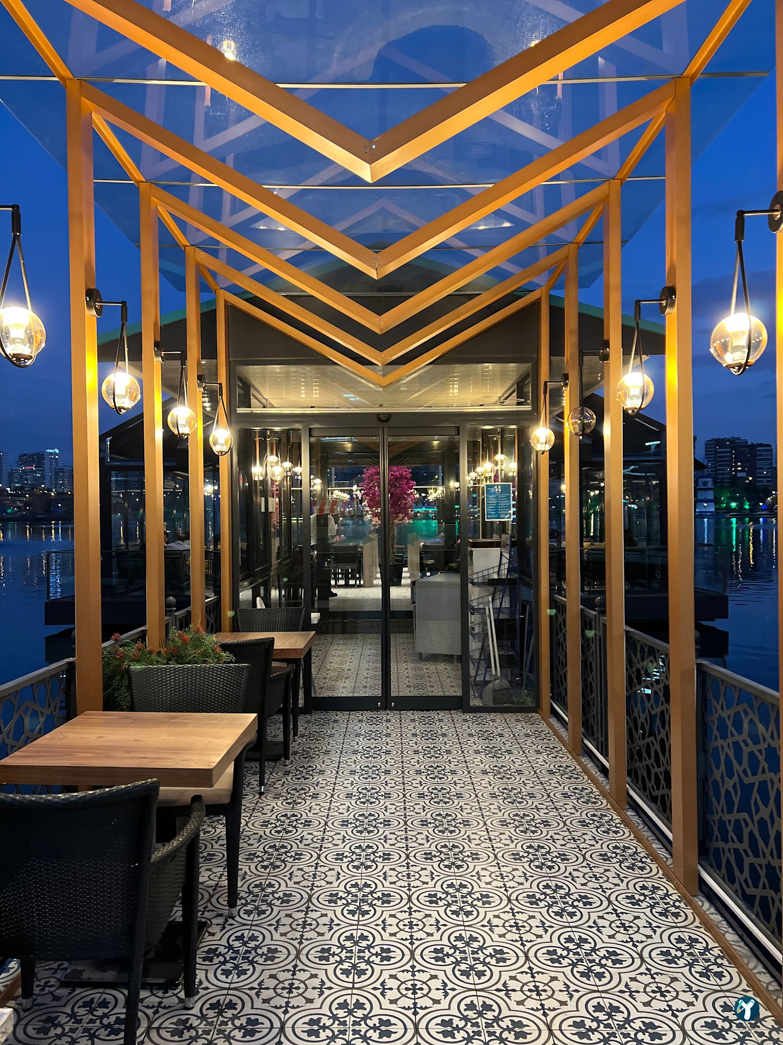Mrada Cafe