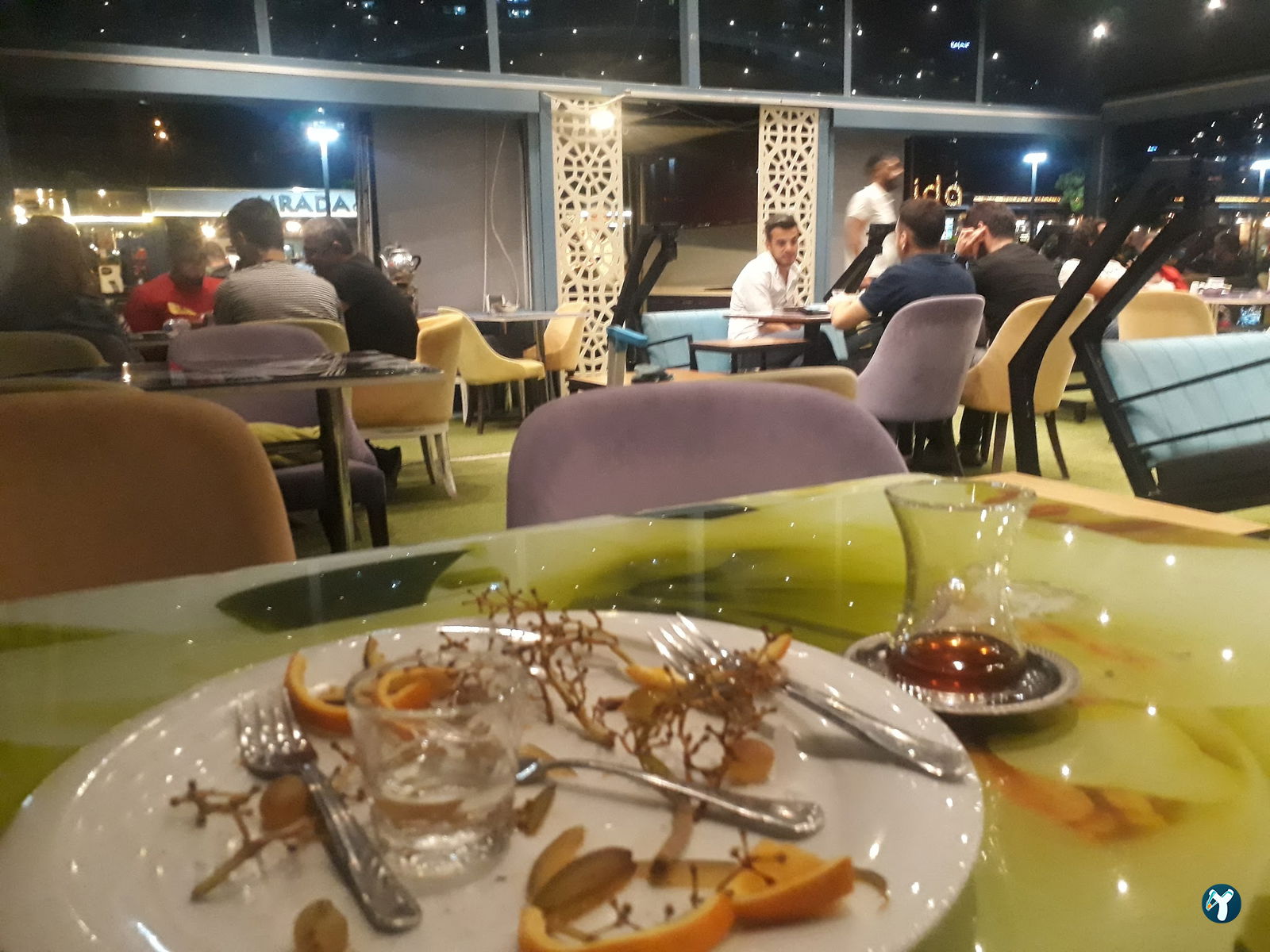 Mrada Cafe