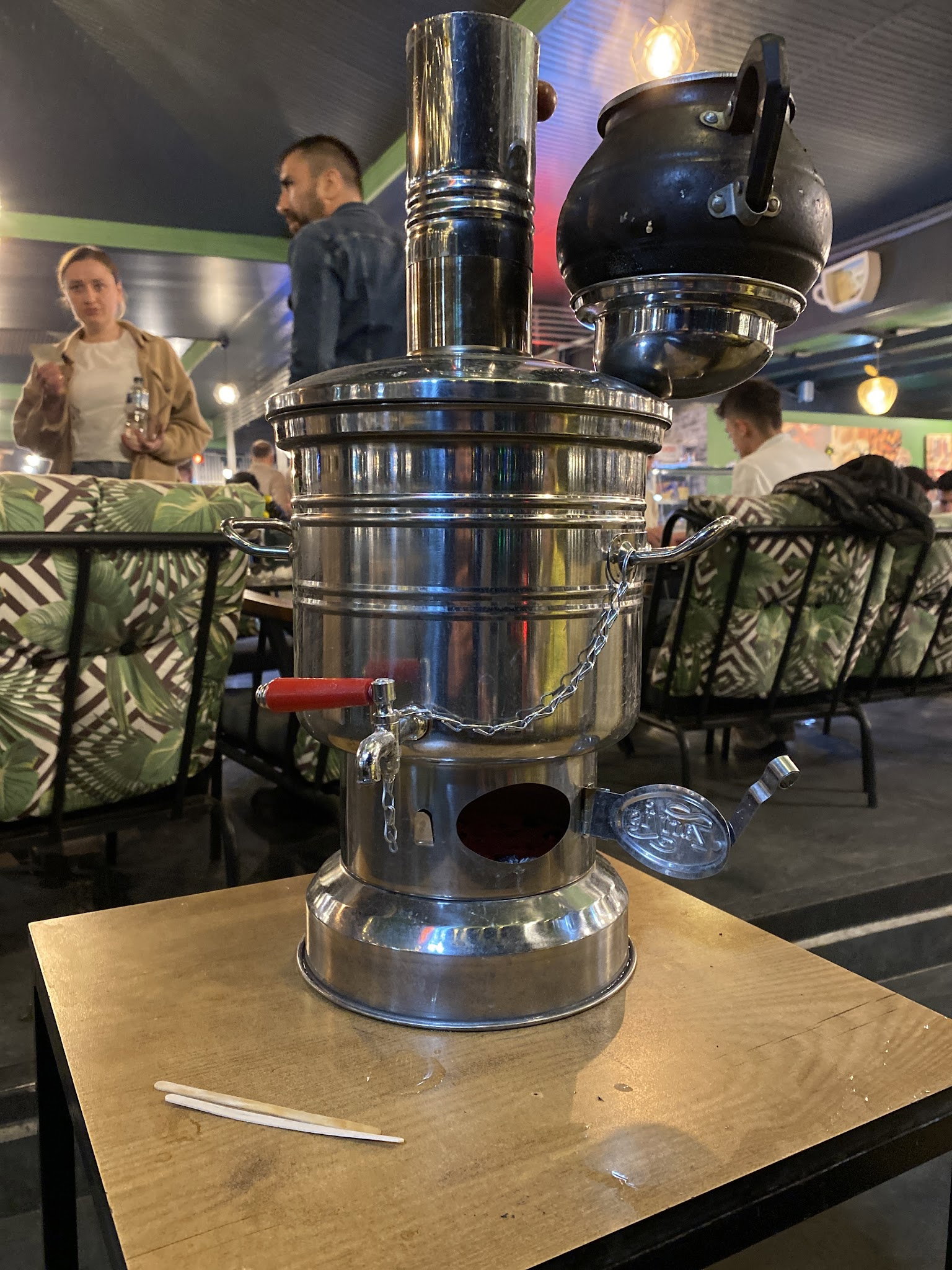 Mrada Cafe