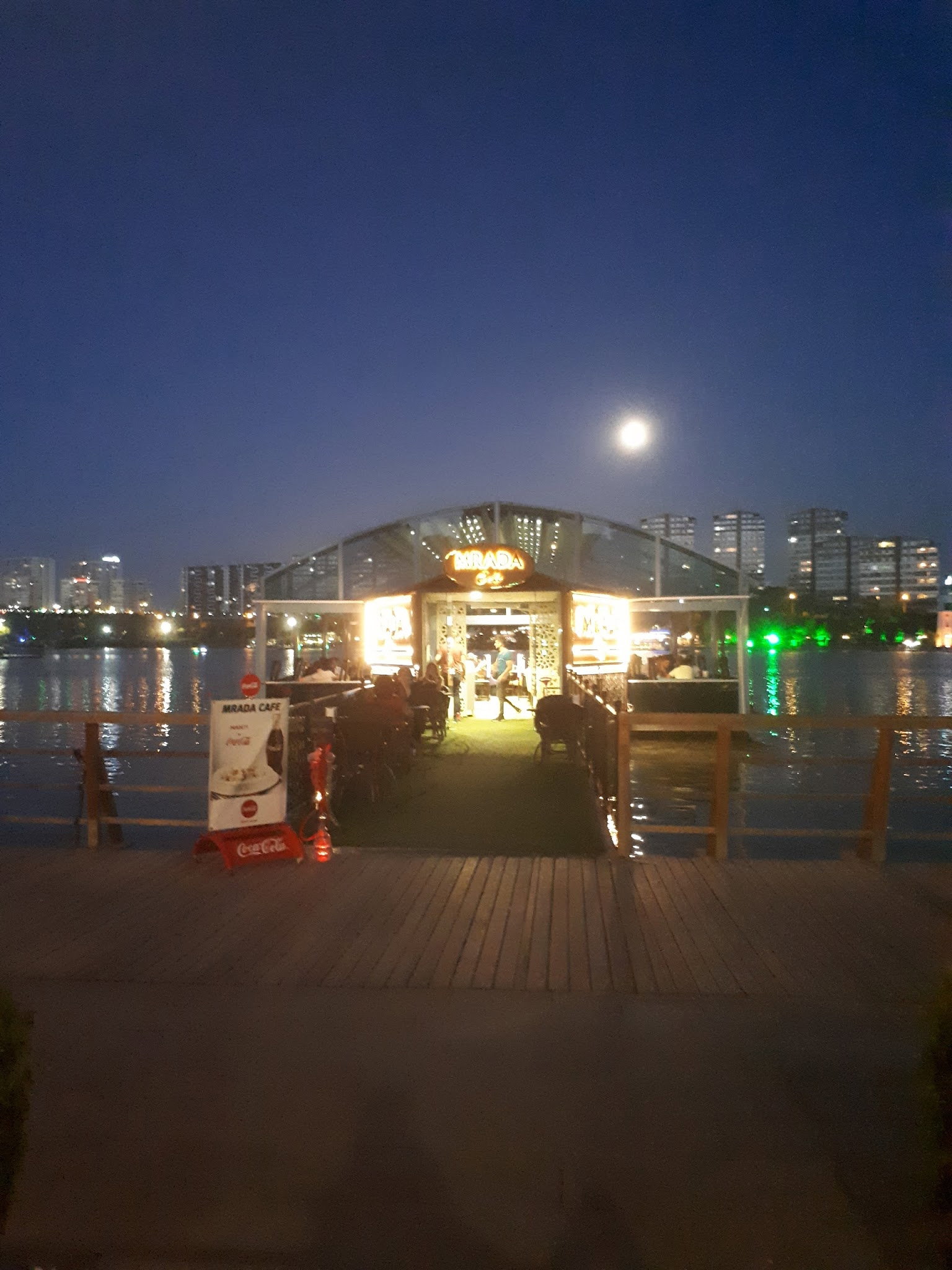 Mrada Cafe