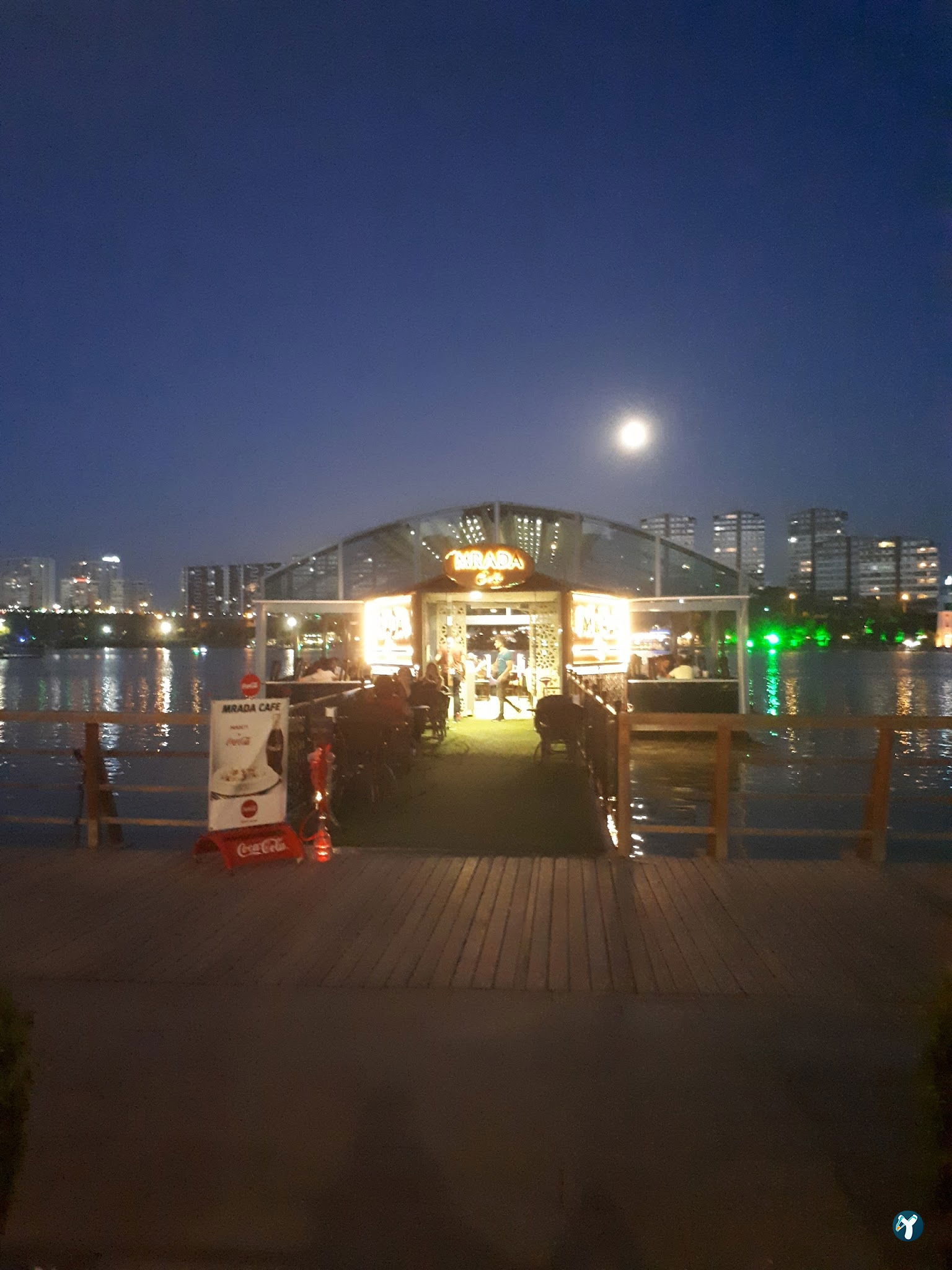 Mrada Cafe