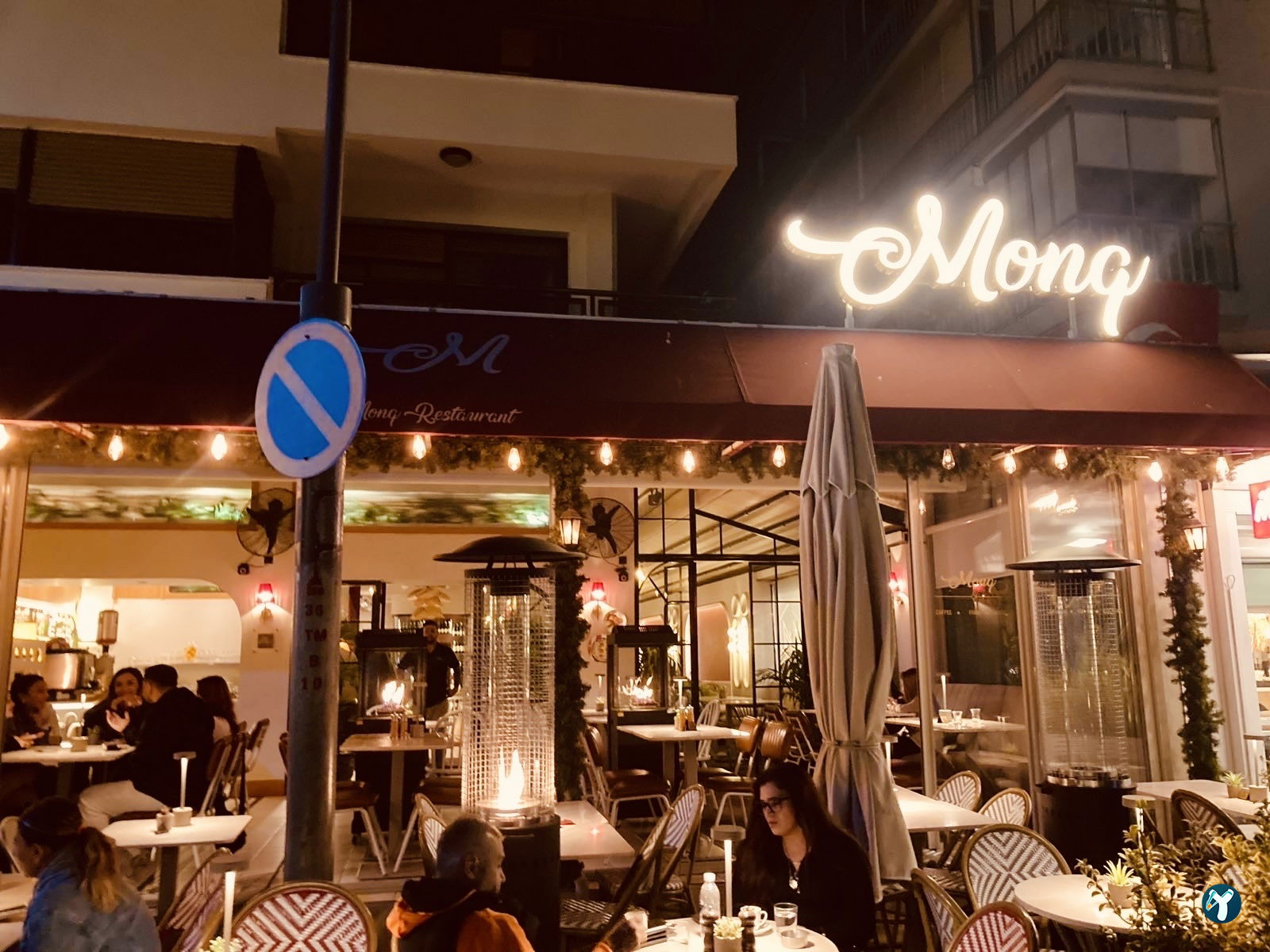 Monq Restoran