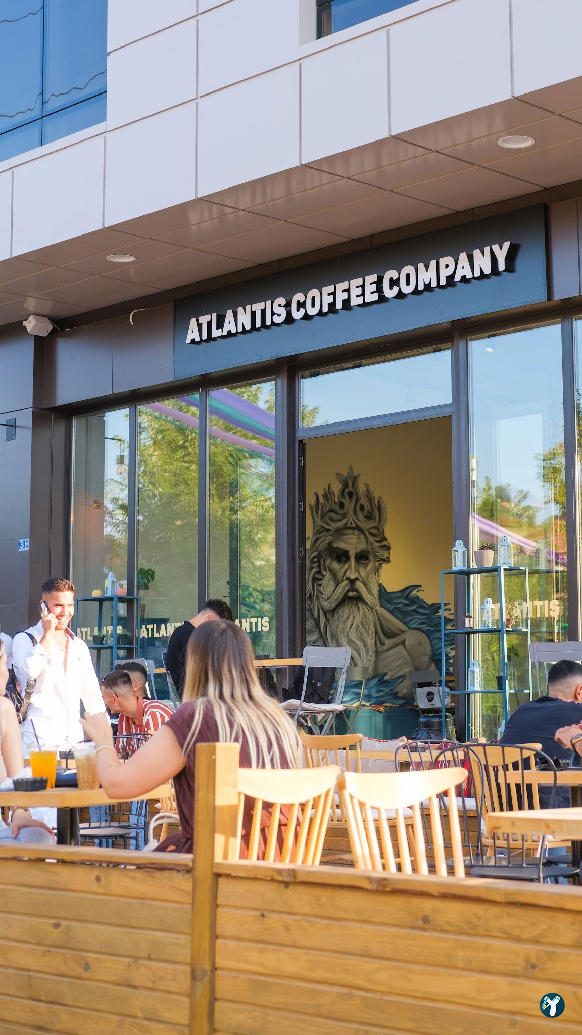 Atlantis Coffee Company