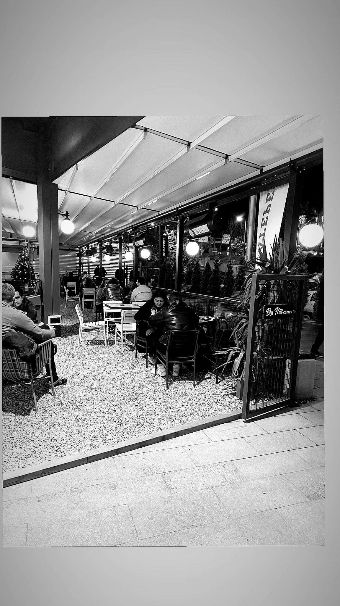 Big Hill Coffee Podium Avm