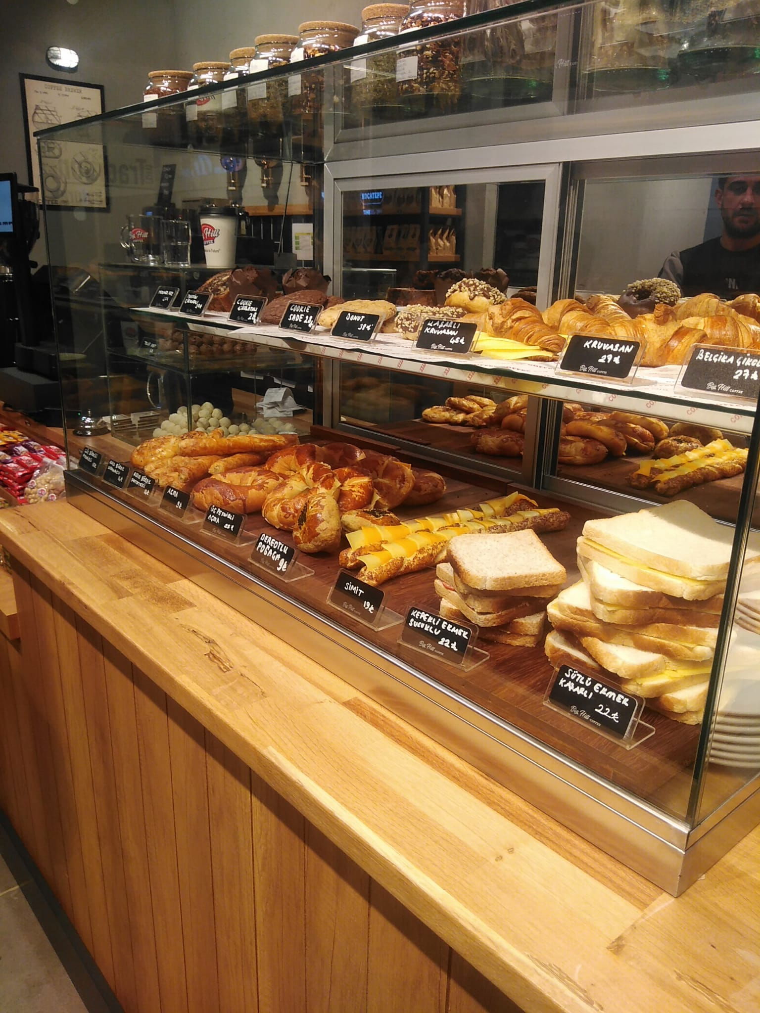 Big Hill Coffee Podium Avm