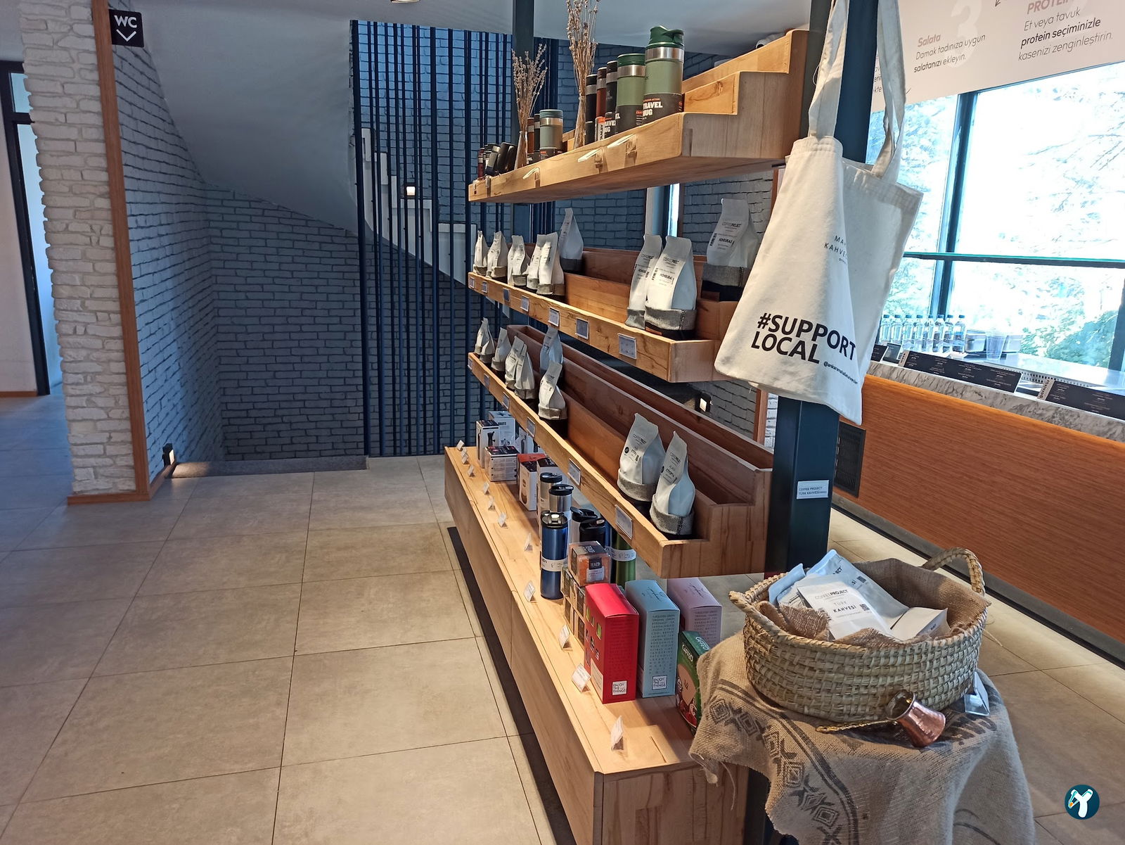 Coffee Project | İncek