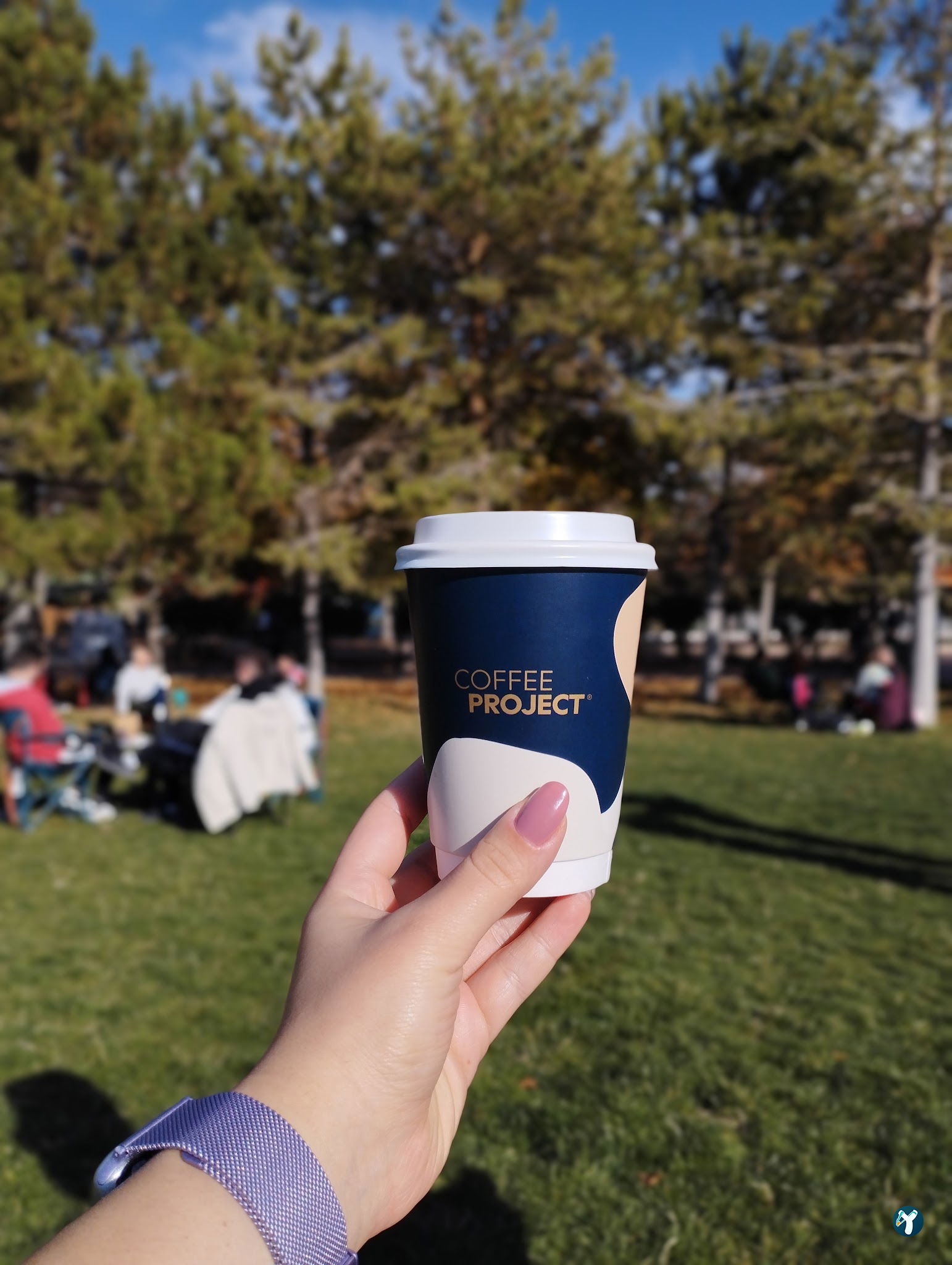 Coffee Project | İncek