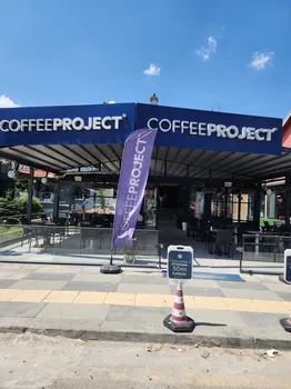 Coffee Project | İncek resimleri Coffee Project | İncek resimleri