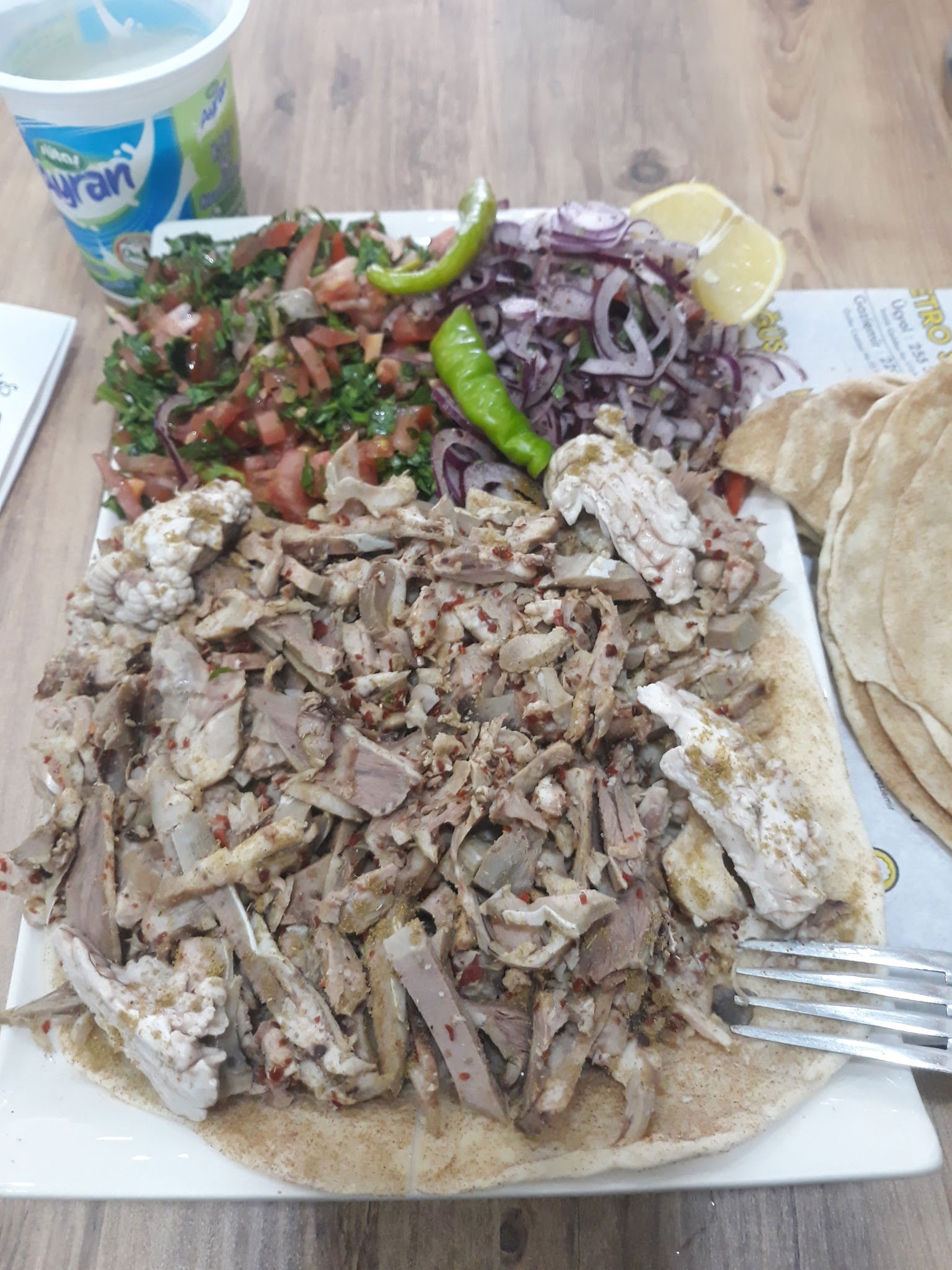 Metro Söğüş Gaziemir