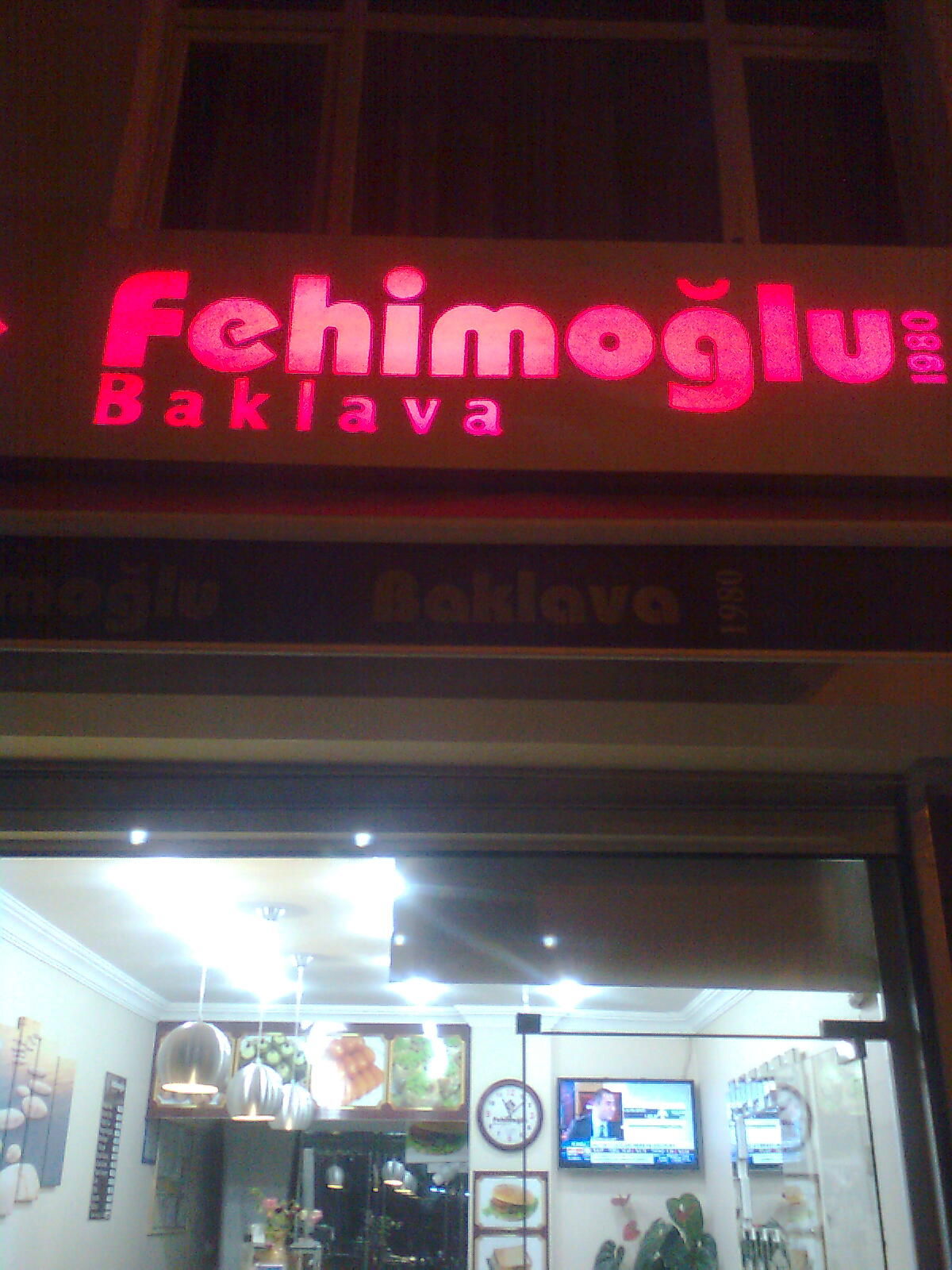 Fehimoğlu Baklava