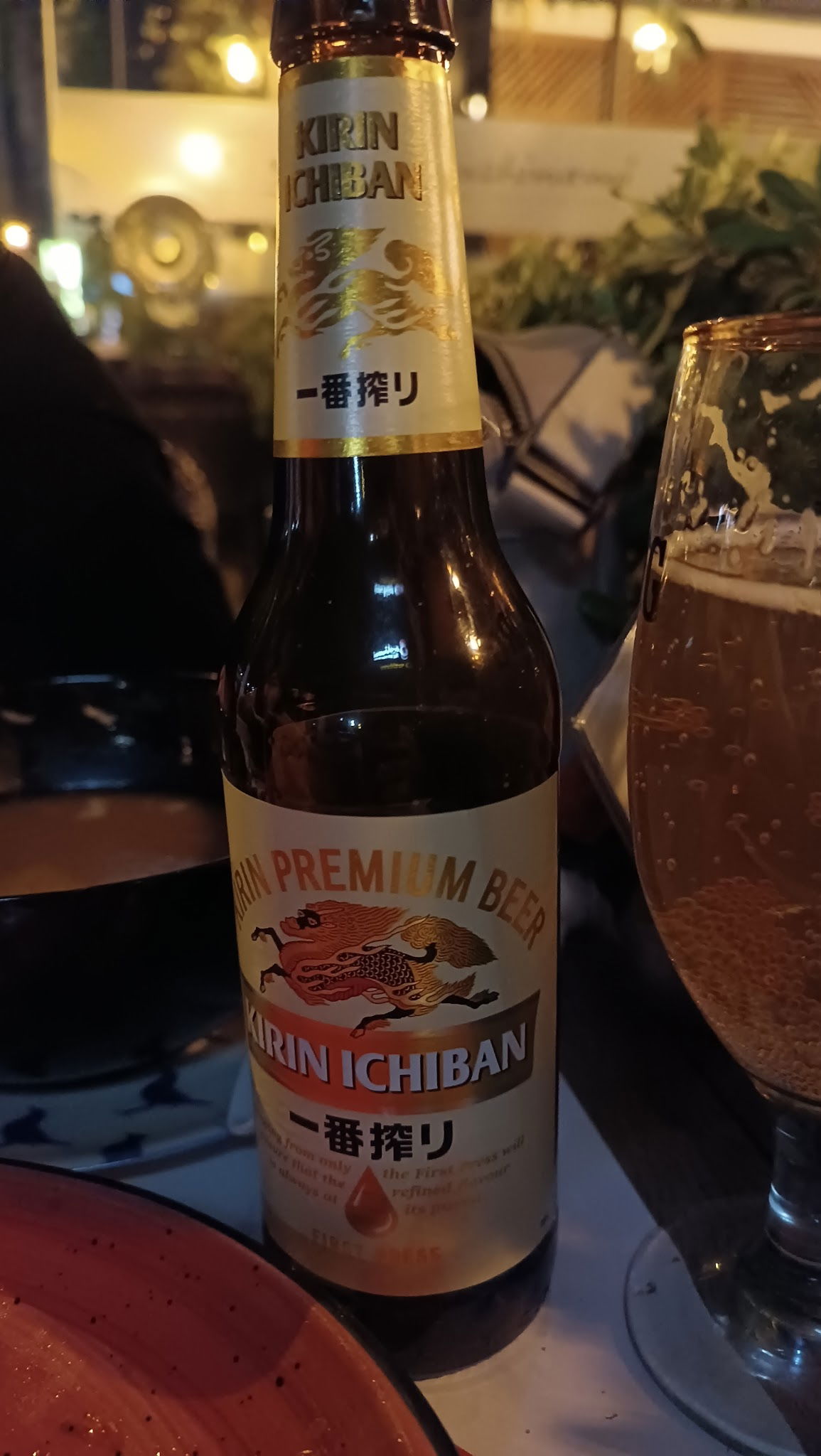 Sushinami Far East Cuisine