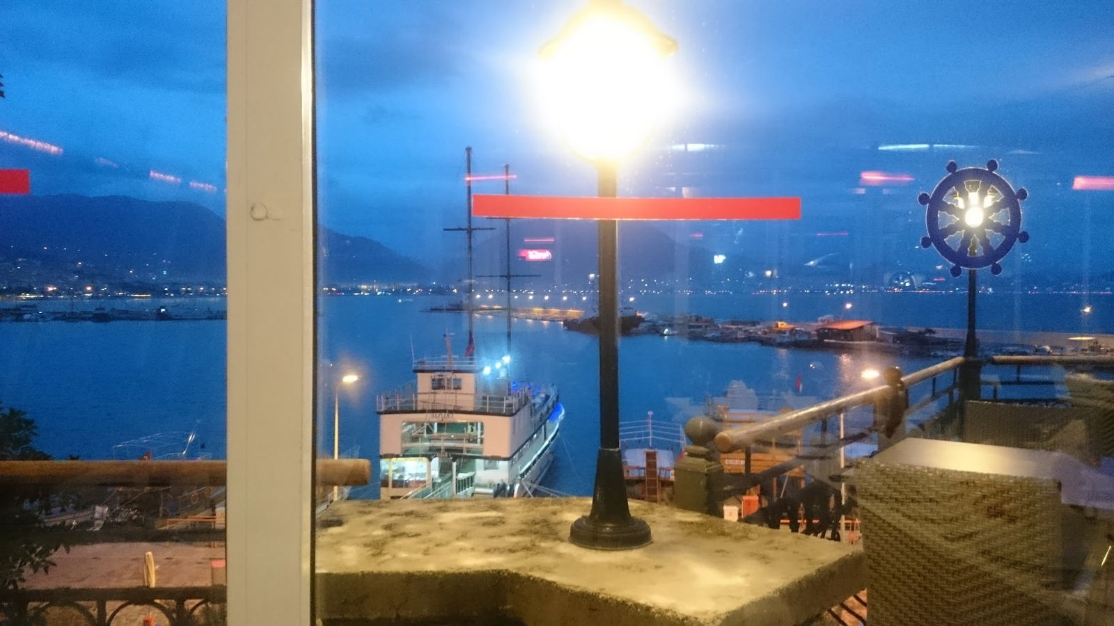 Kaptans Güverte Restaurant & Bar