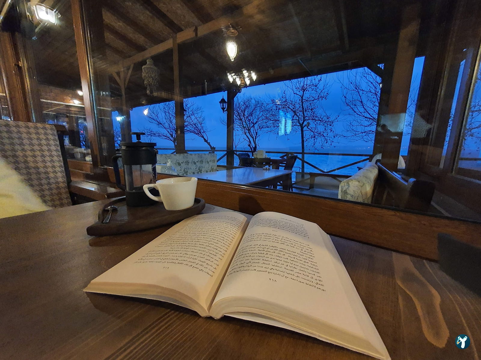 Gönül Bahçesi Cafe & Restaurant