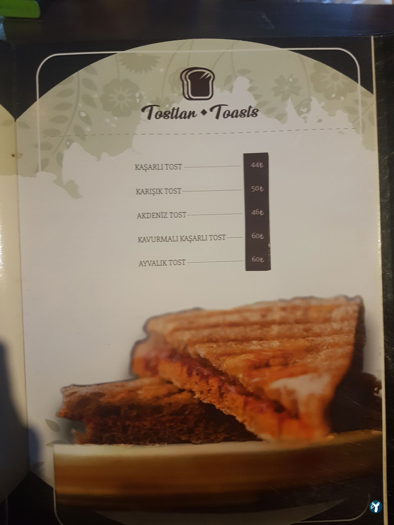 Gönül Bahçesi Cafe & Restaurant