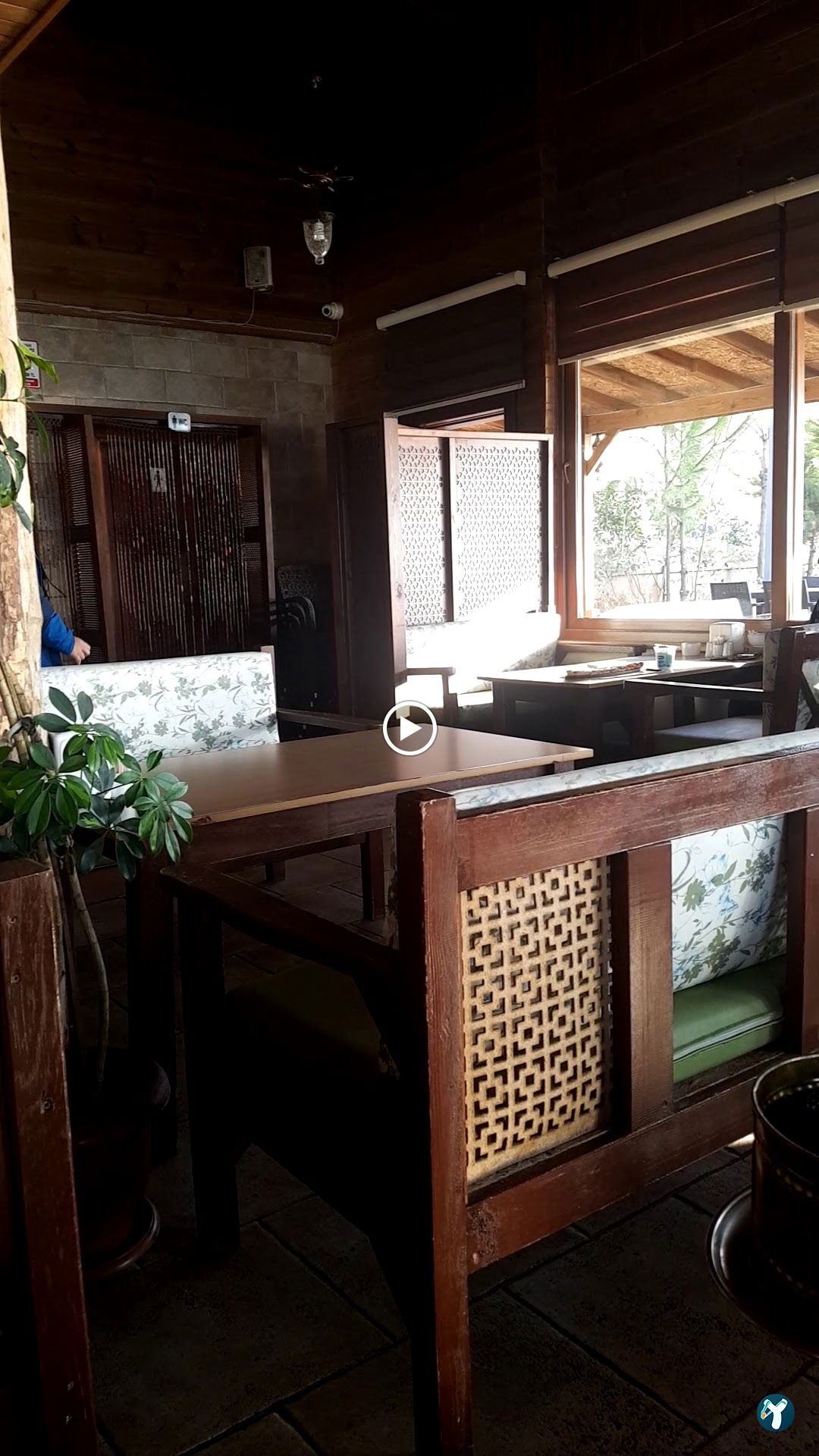 Gönül Bahçesi Cafe & Restaurant