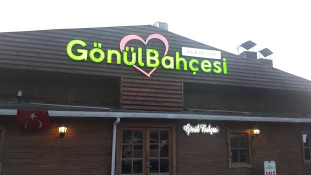 Gönül Bahçesi Cafe & Restaurant resimleri Gönül Bahçesi Cafe & Restaurant resimleri