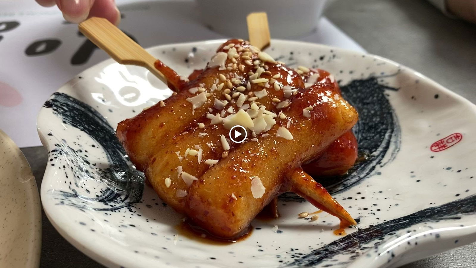 Boyang Kore Restorani