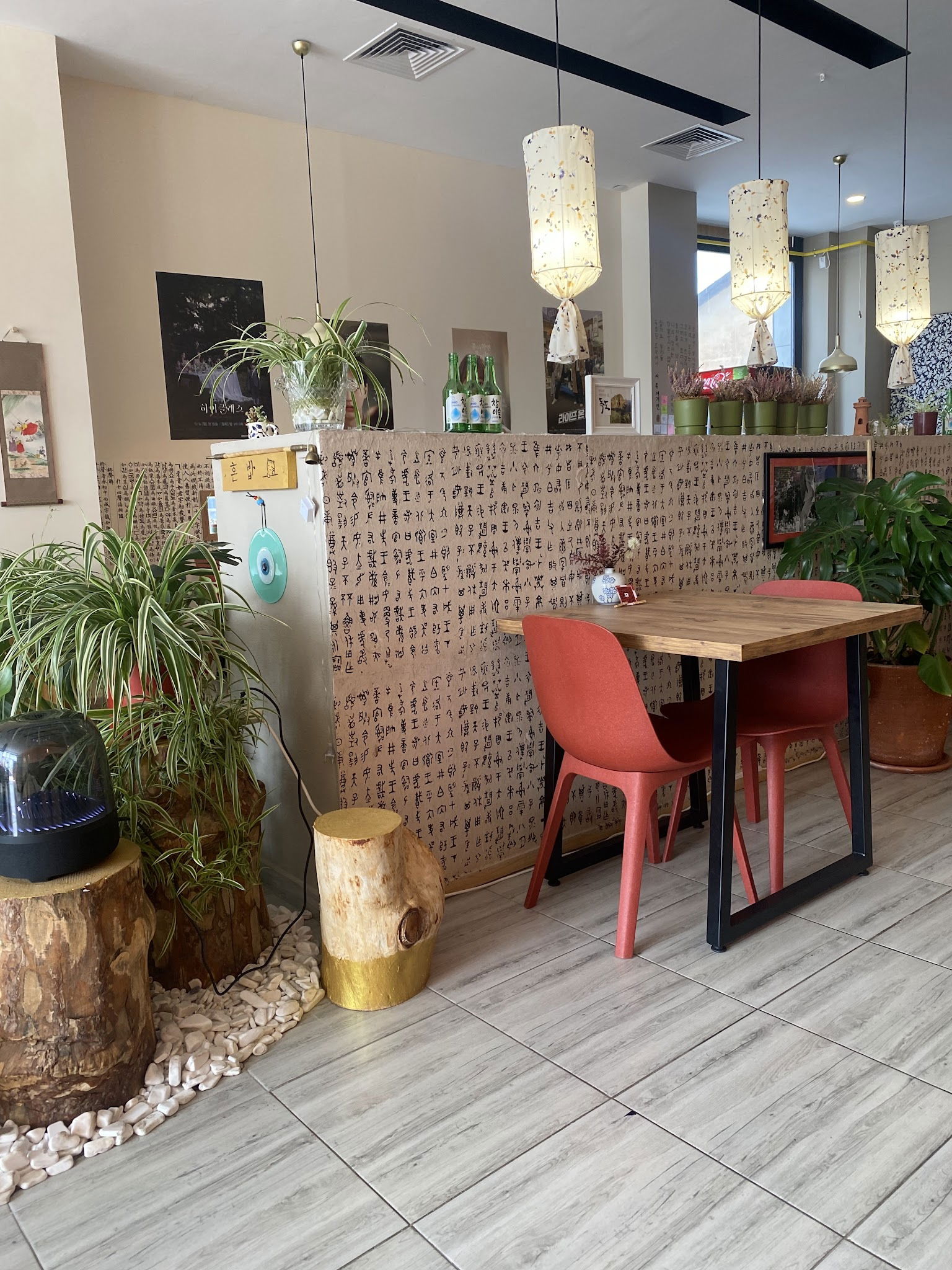 Boyang Kore Restorani