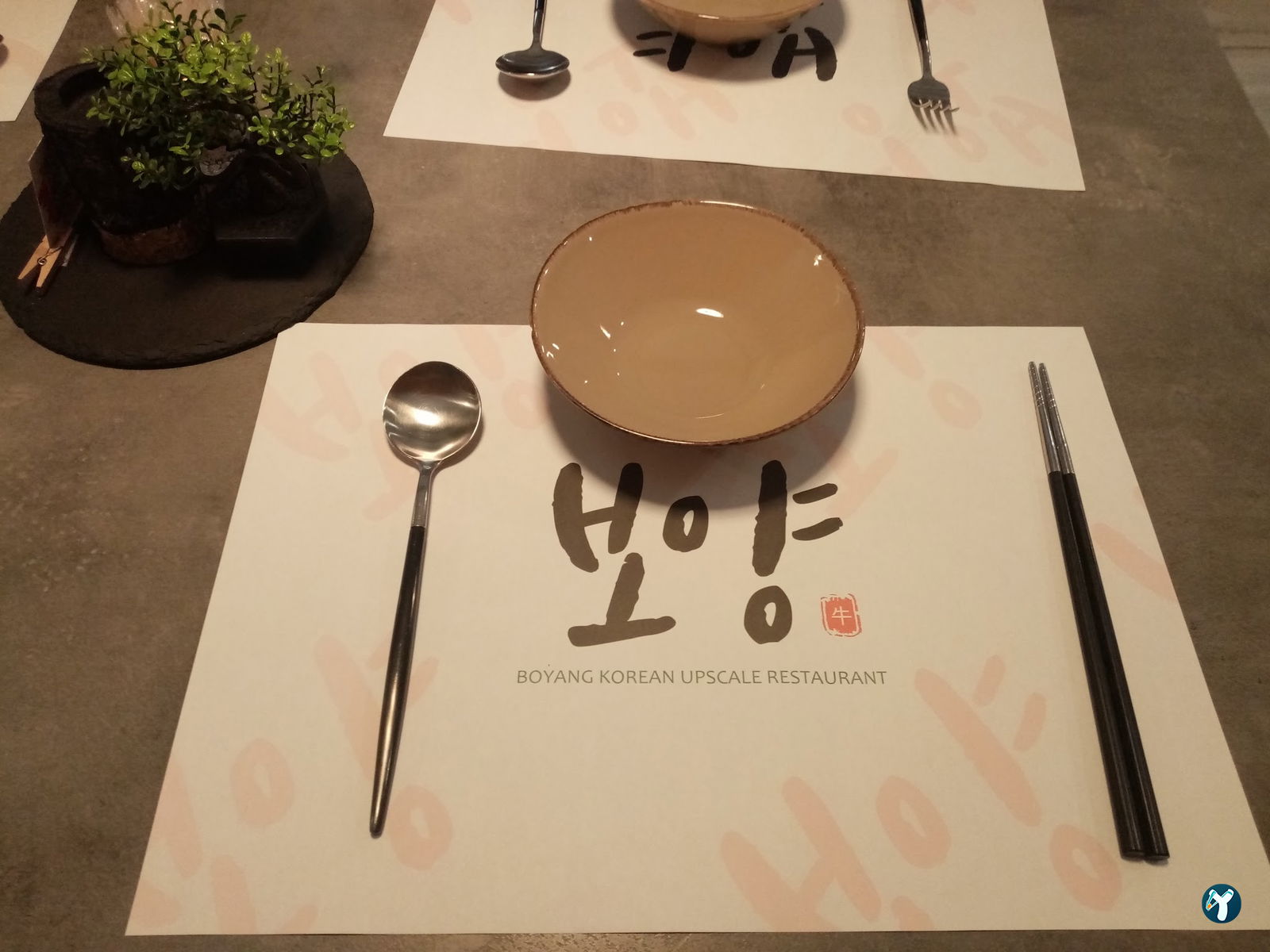 Boyang Kore Restorani