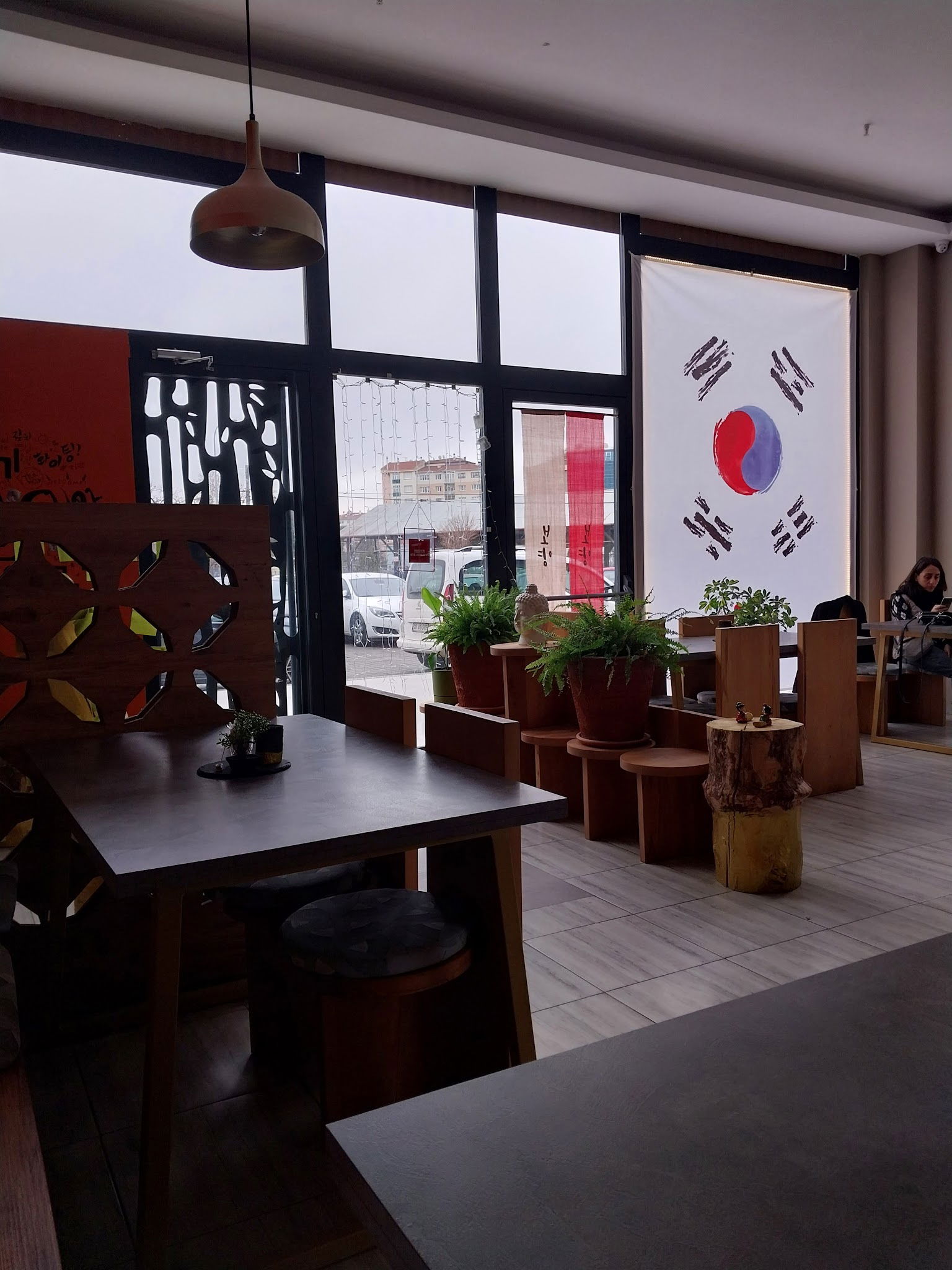 Boyang Kore Restorani