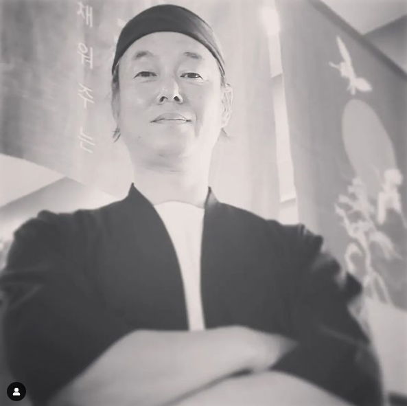 Boyang Kore Restorani