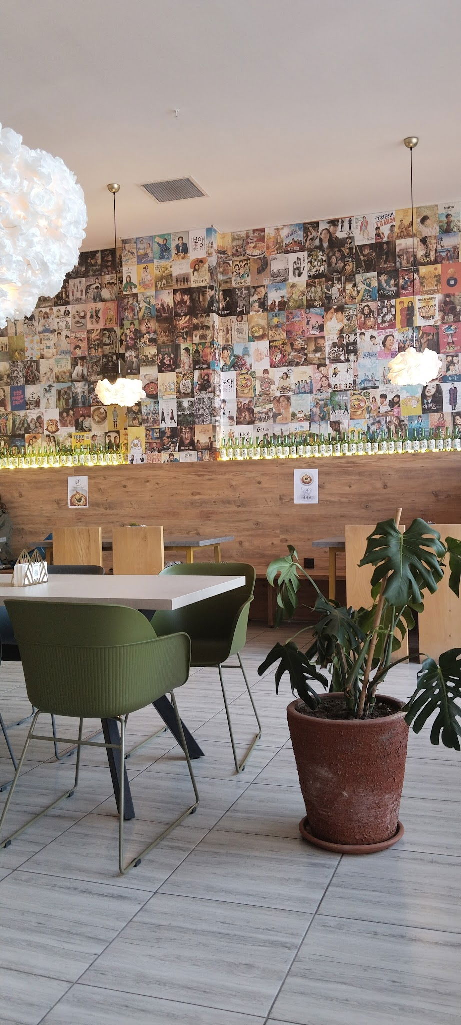 Boyang Kore Restorani