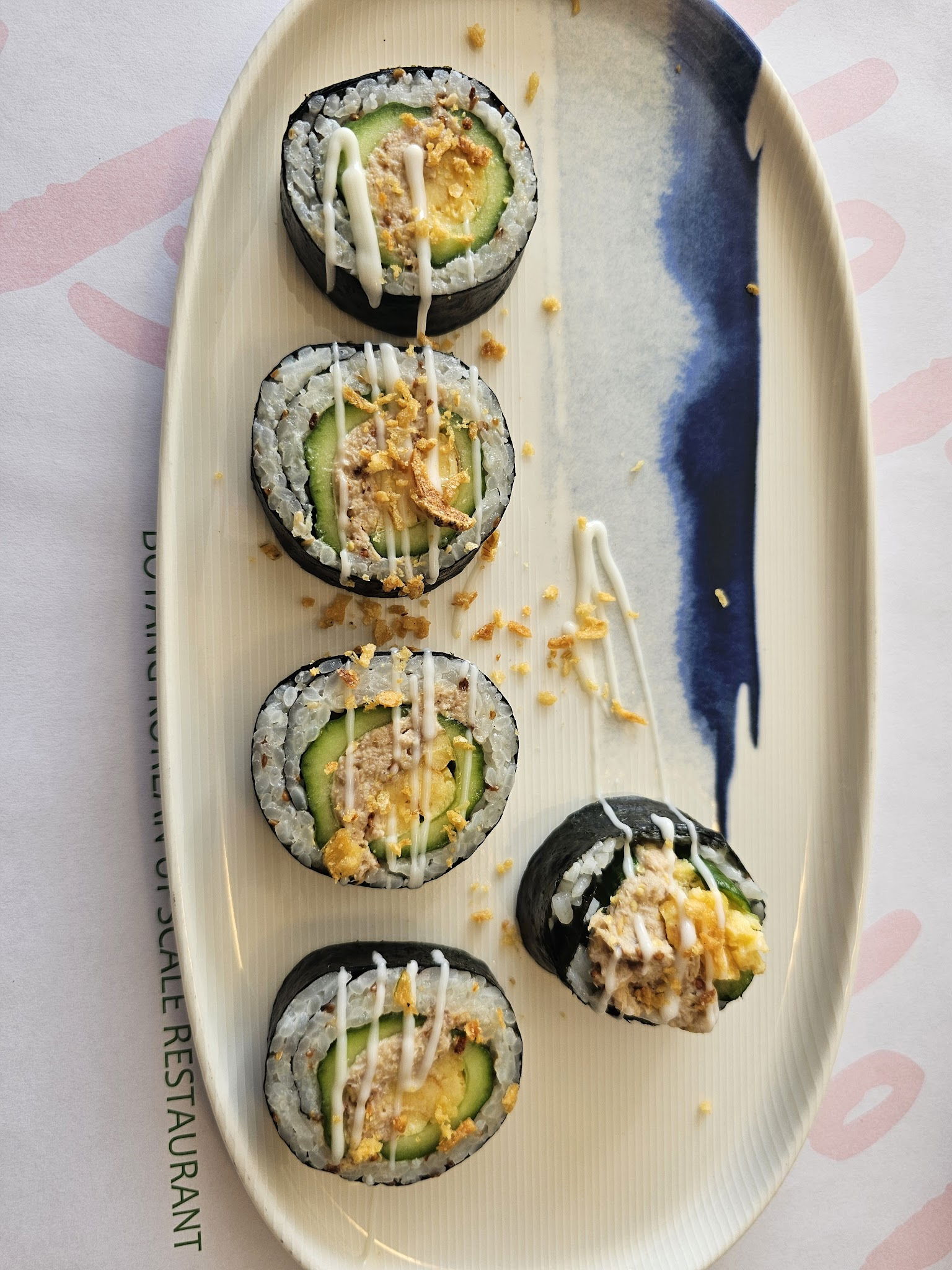 Boyang Kore Restorani