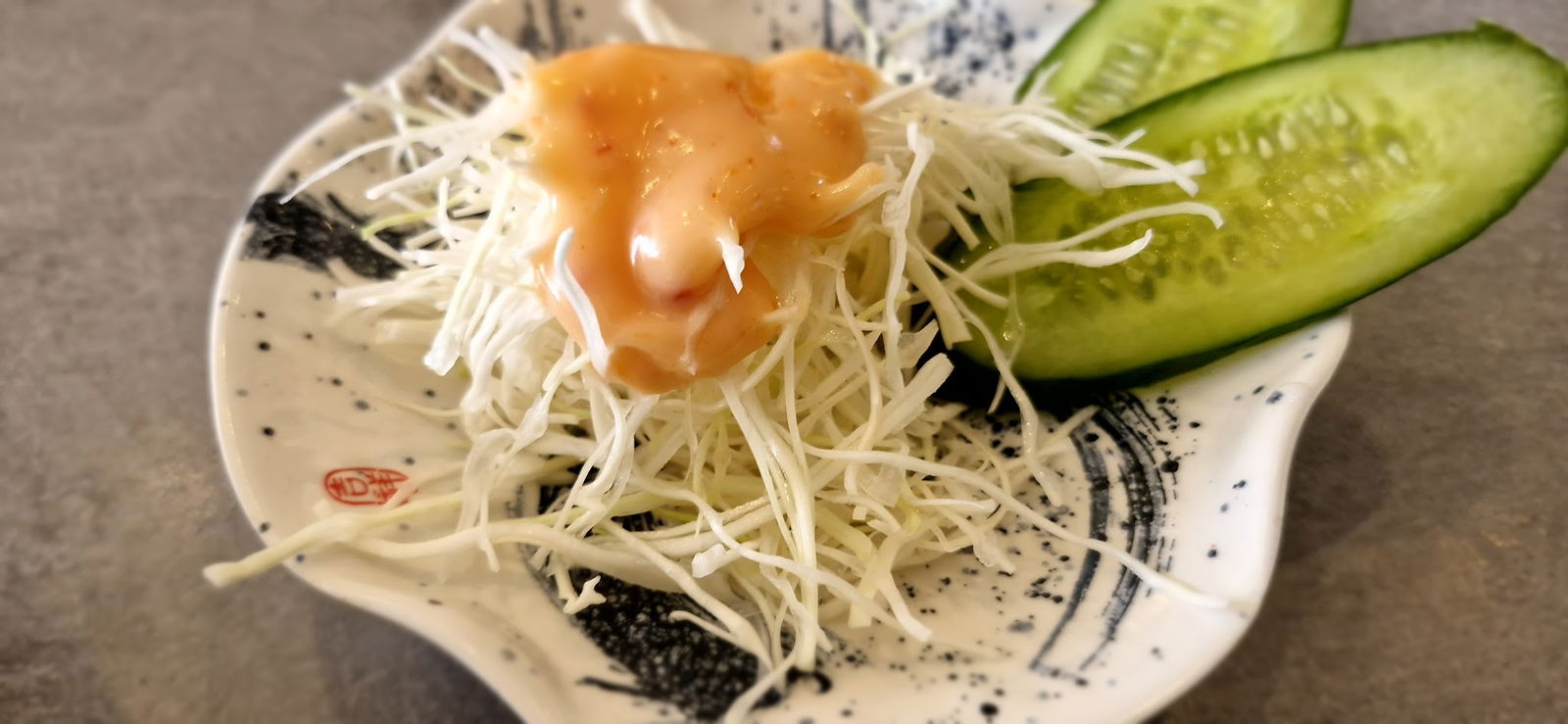 Boyang Kore Restorani