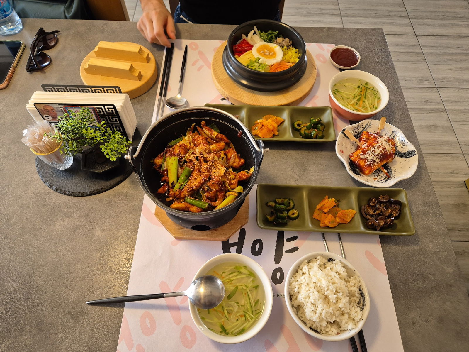 Boyang Kore Restorani