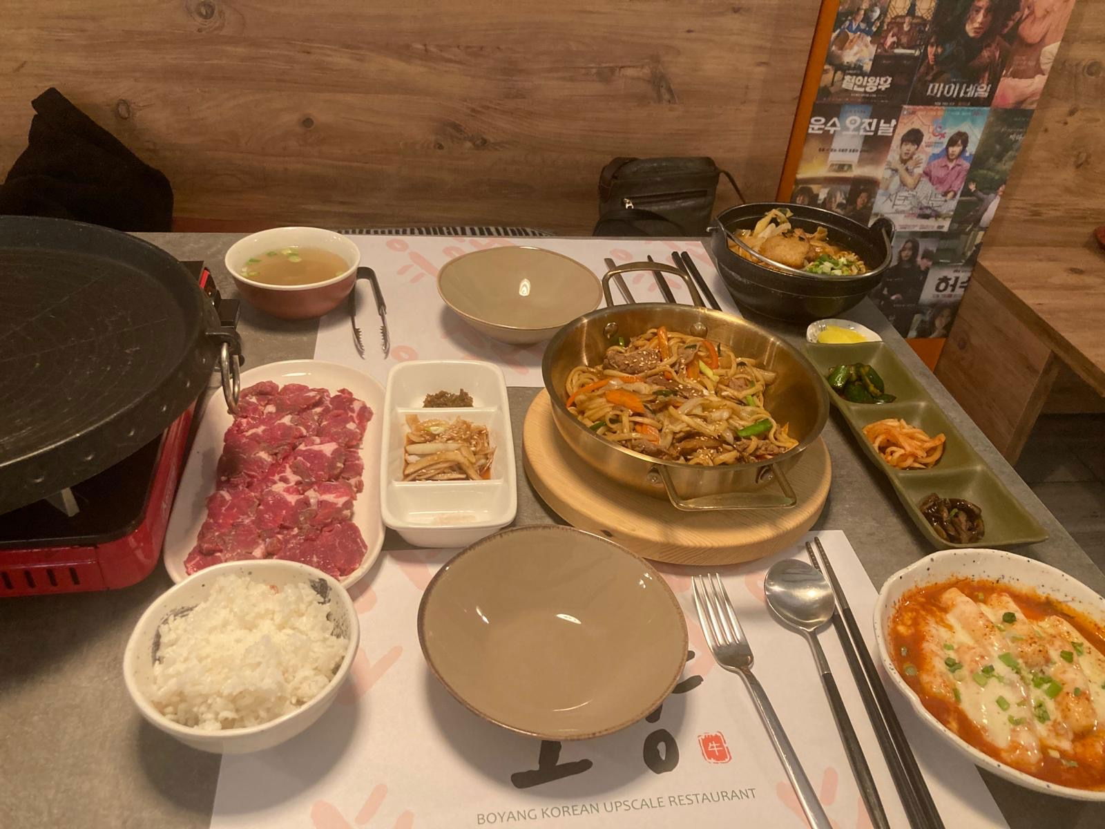 Boyang Kore Restorani