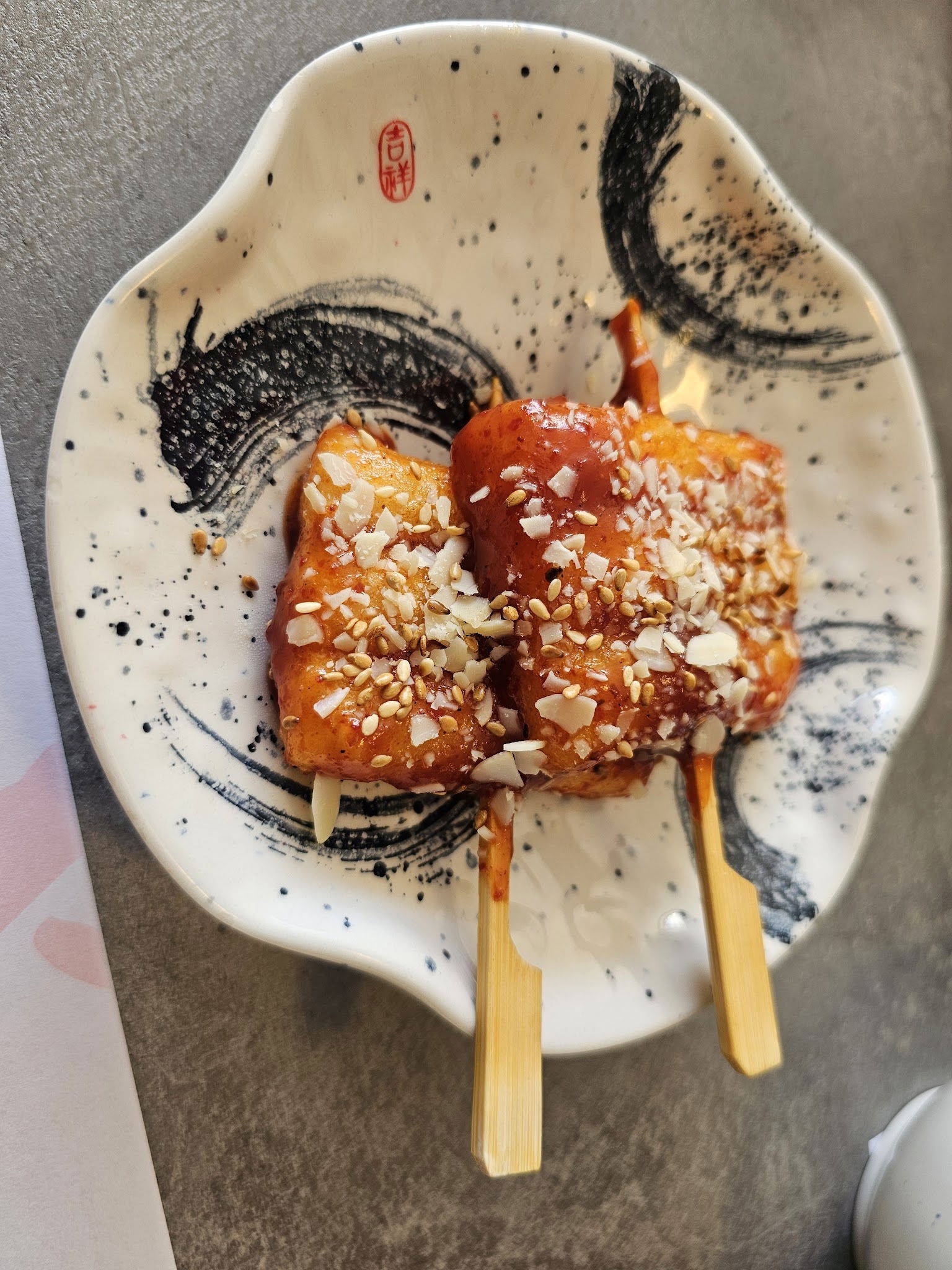 Boyang Kore Restorani