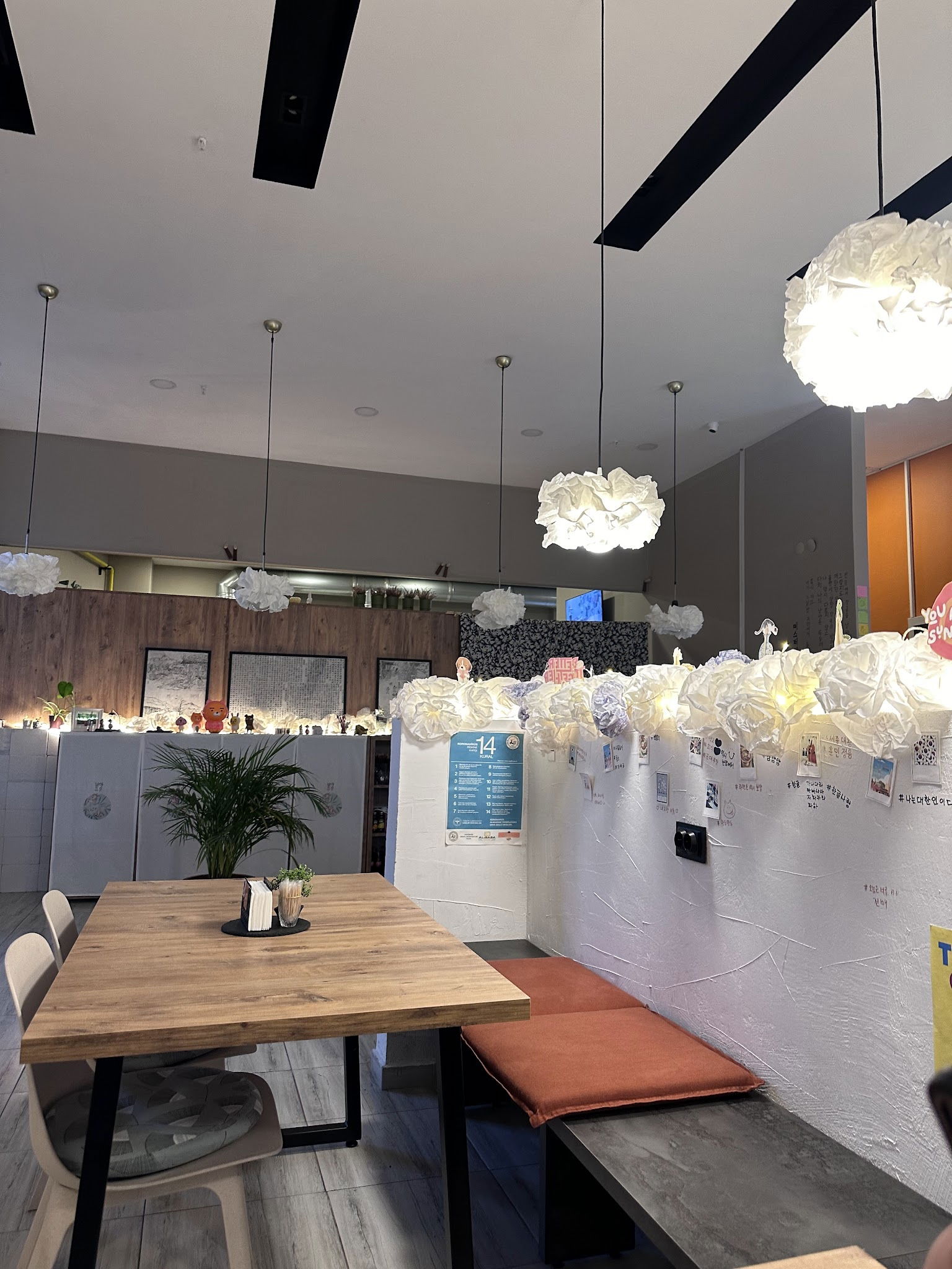 Boyang Kore Restorani