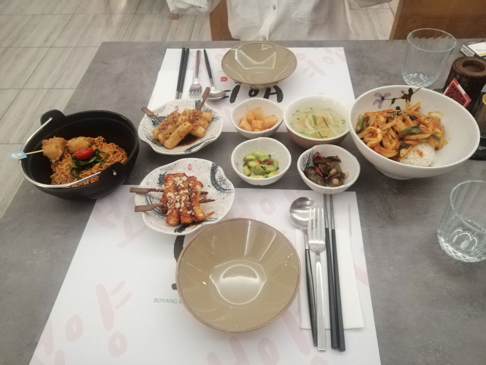 Boyang Kore Restorani