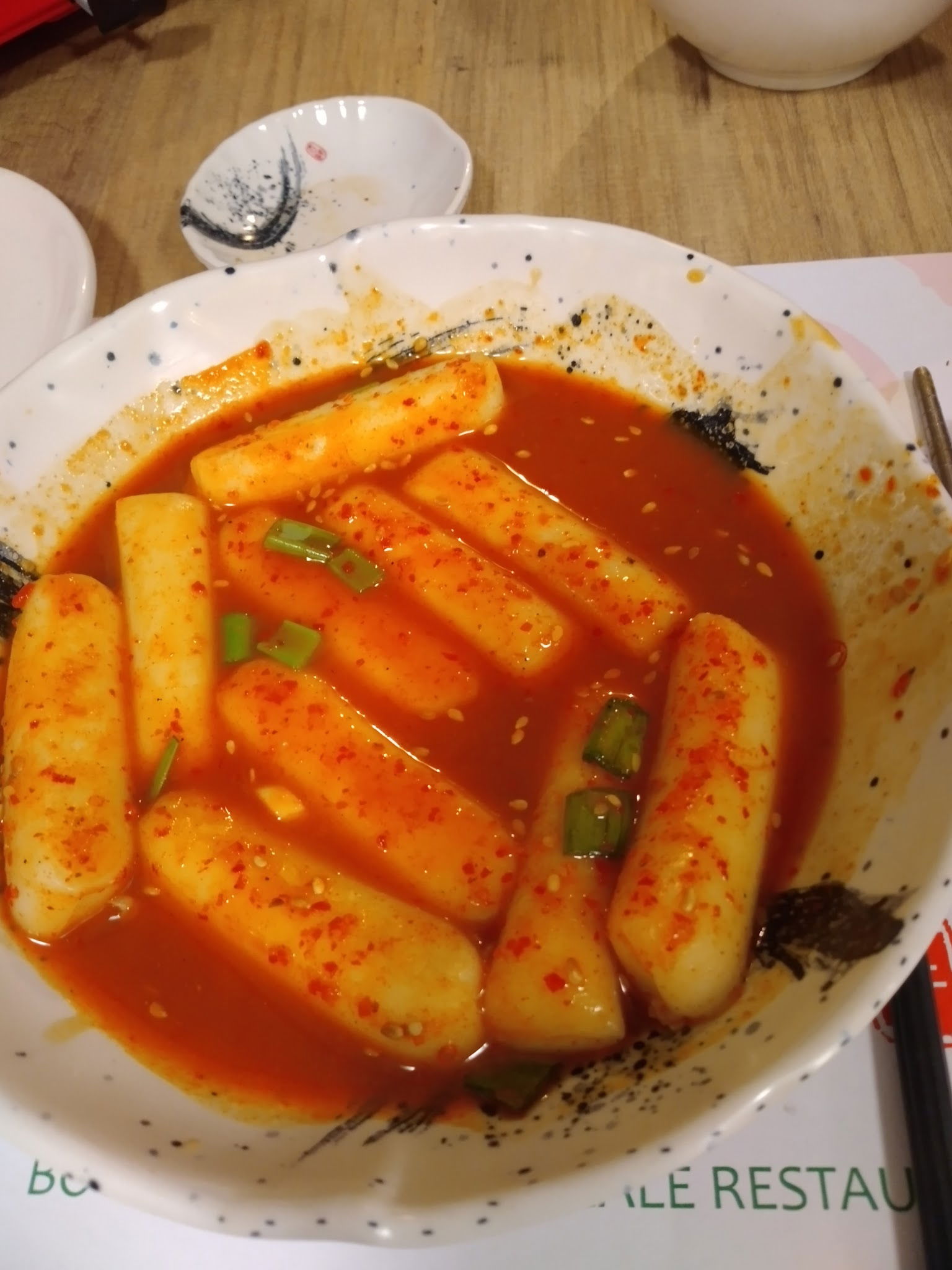 Boyang Kore Restorani