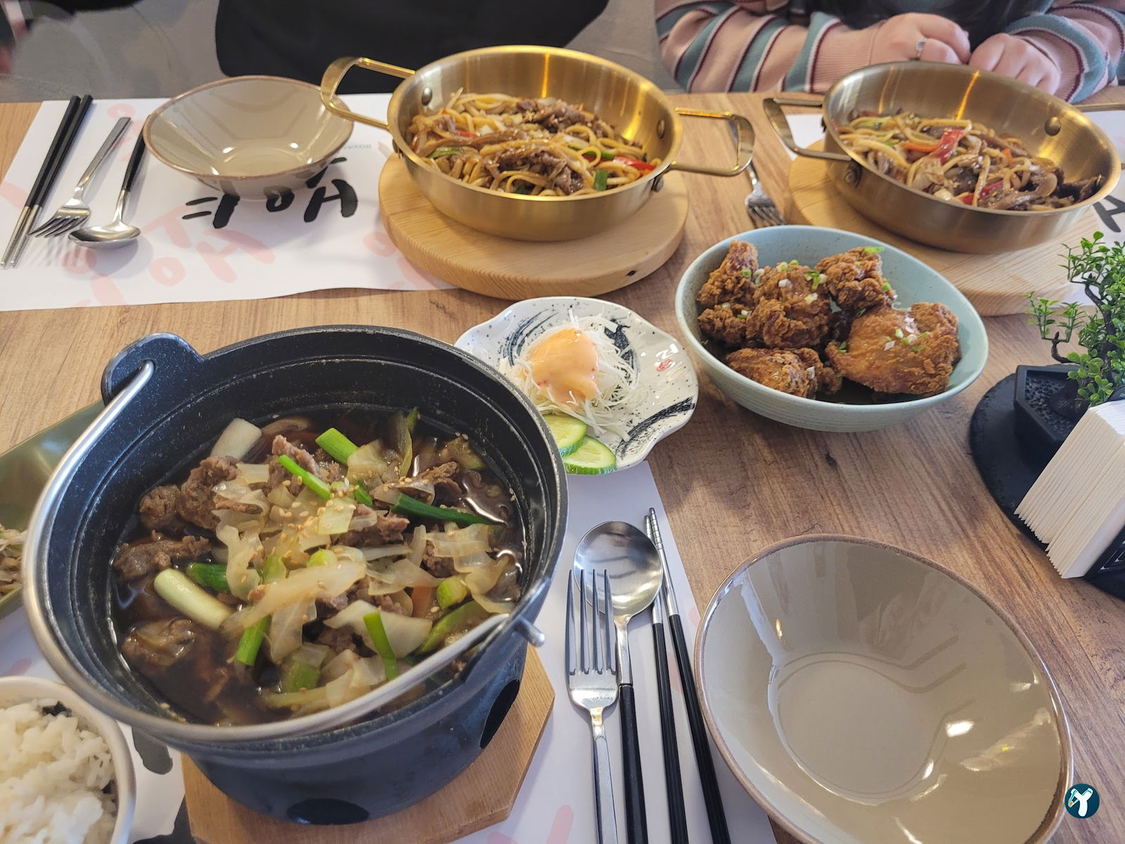 Boyang Kore Restorani