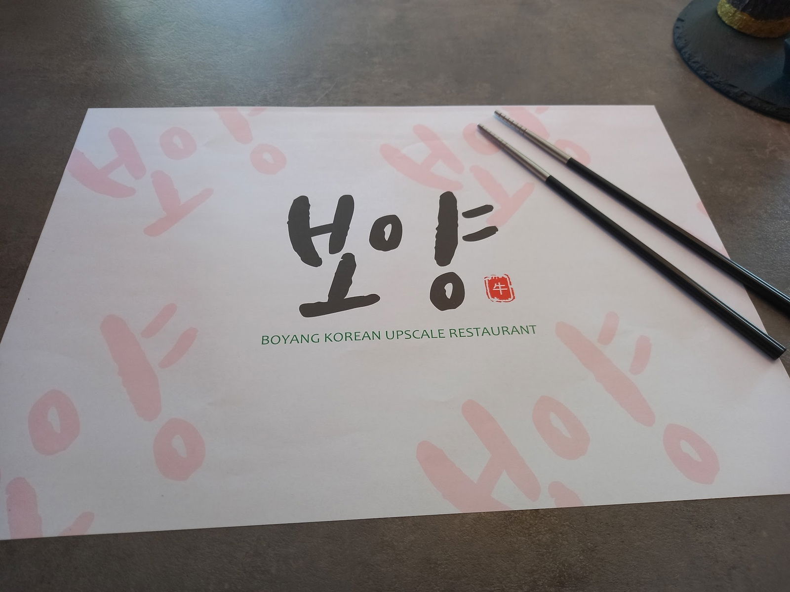 Boyang Kore Restorani