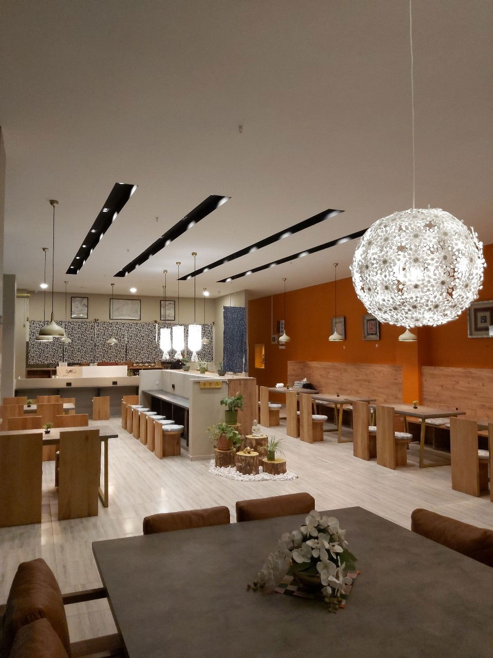 Boyang Kore Restorani