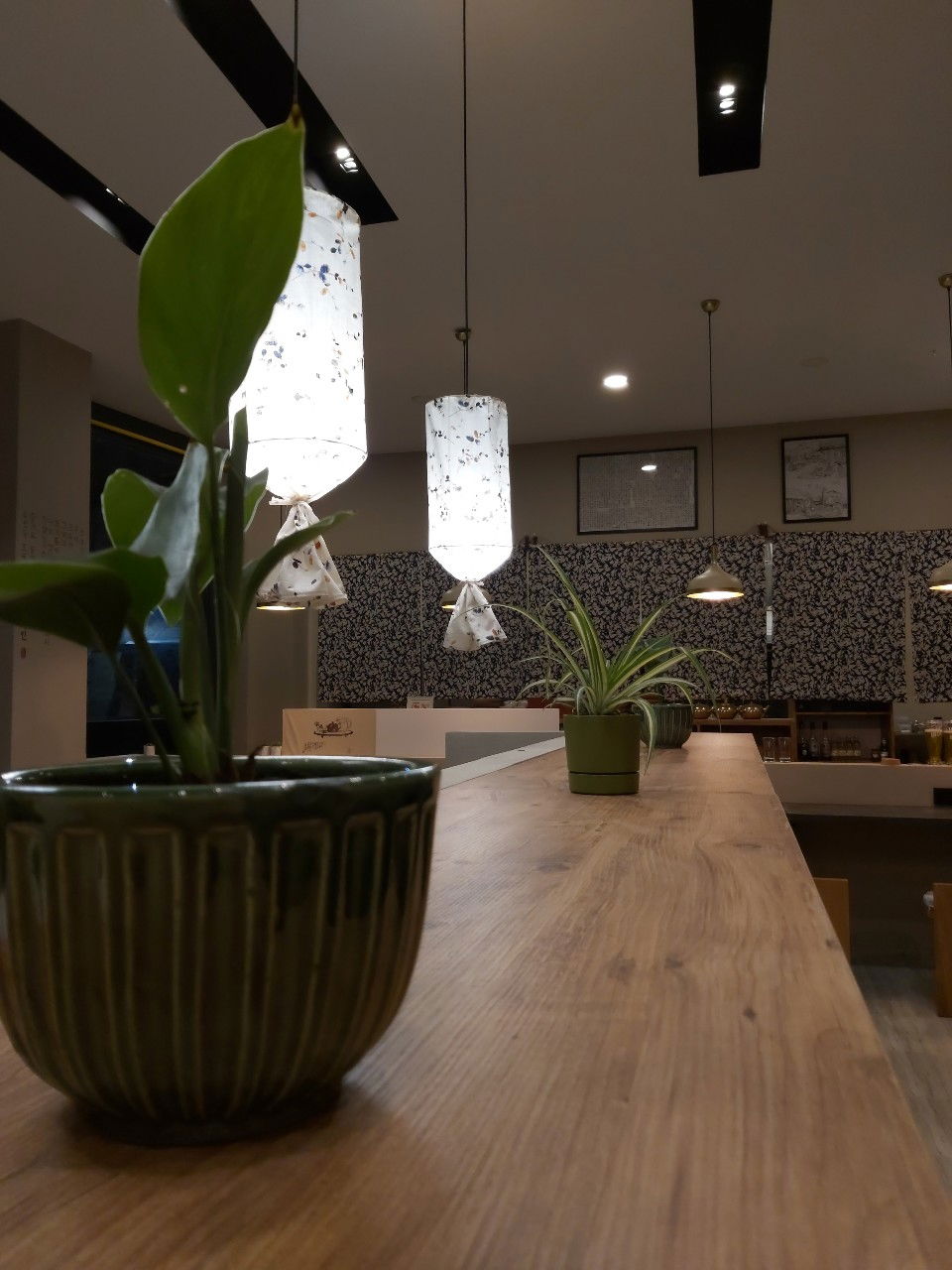 Boyang Kore Restorani