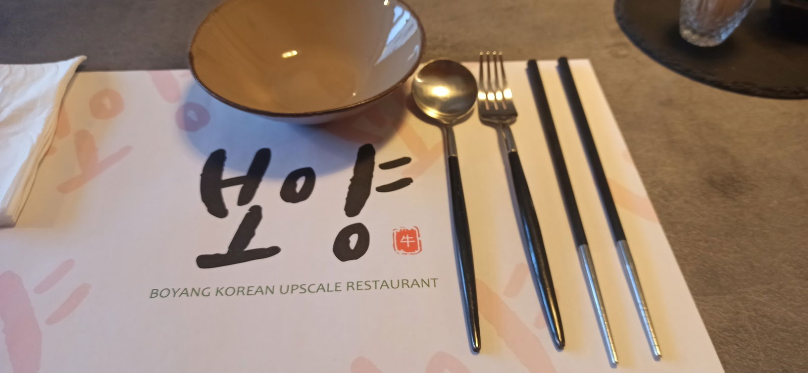 Boyang Kore Restorani