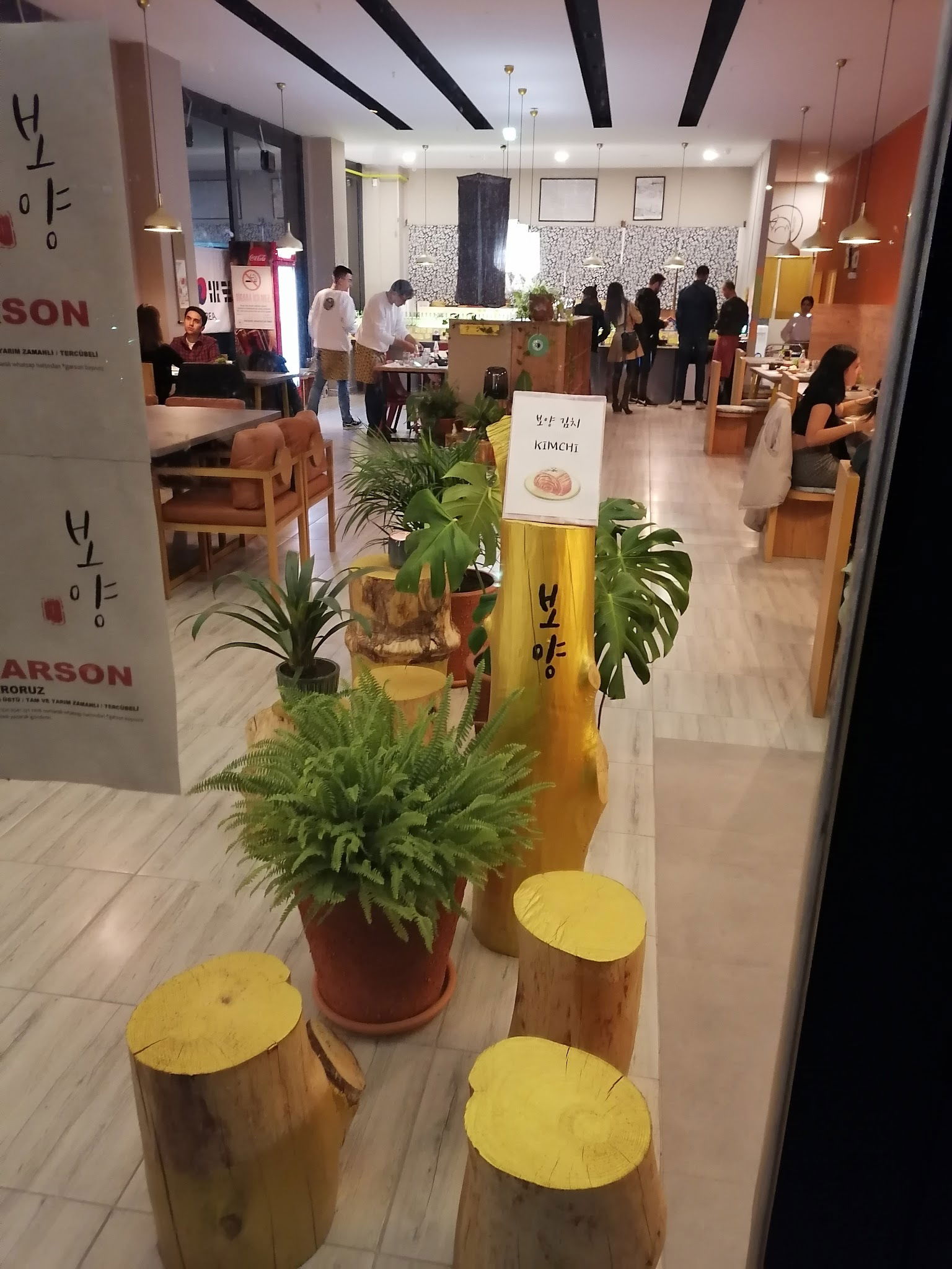 Boyang Kore Restorani