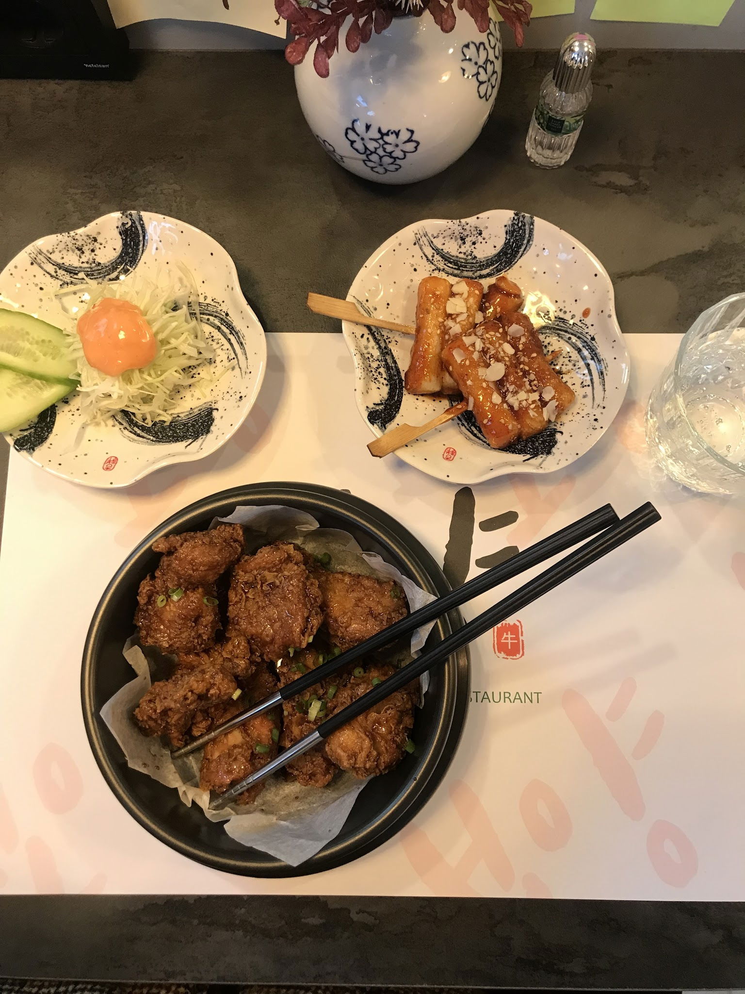 Boyang Kore Restorani